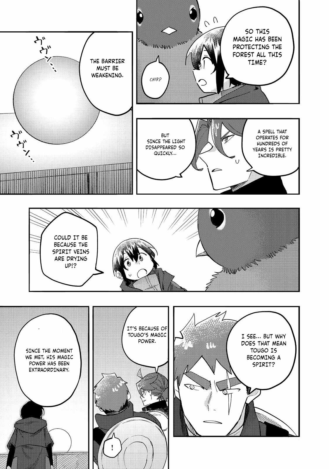 Kyou mo E ni Kaita Mochi ga Umai Chapter 34 - Page 12