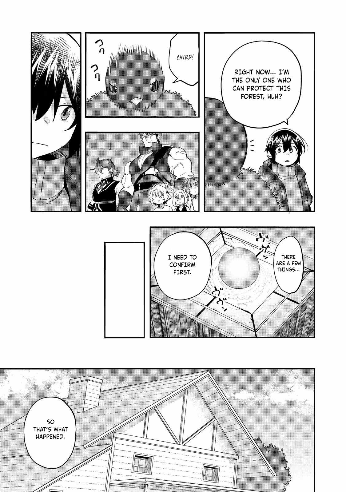 Kyou mo E ni Kaita Mochi ga Umai Chapter 34 - Page 14