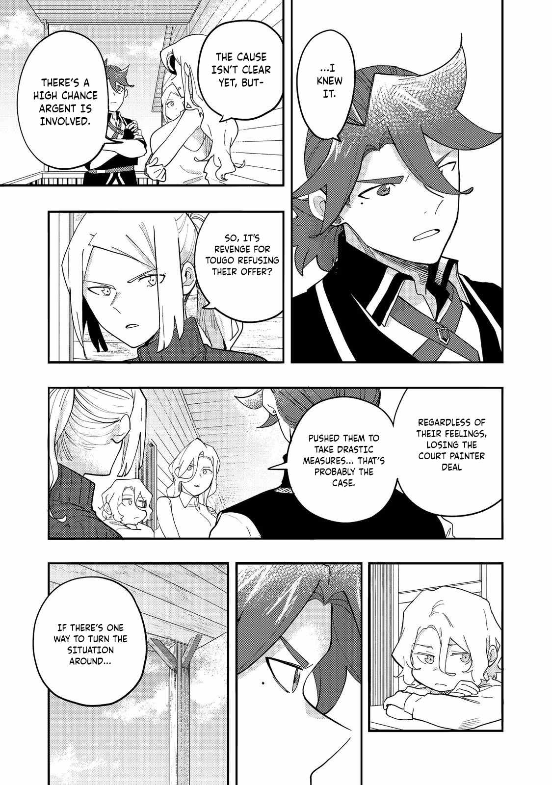 Kyou mo E ni Kaita Mochi ga Umai Chapter 34 - Page 16
