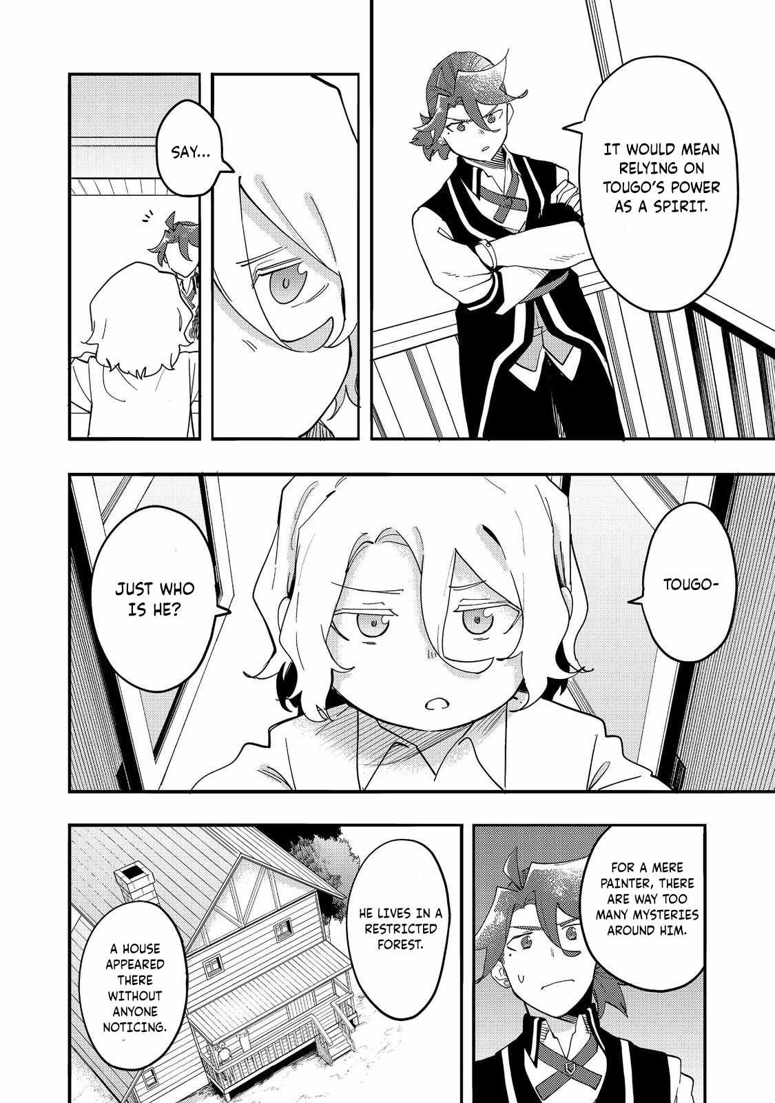 Kyou mo E ni Kaita Mochi ga Umai Chapter 34 - Page 17
