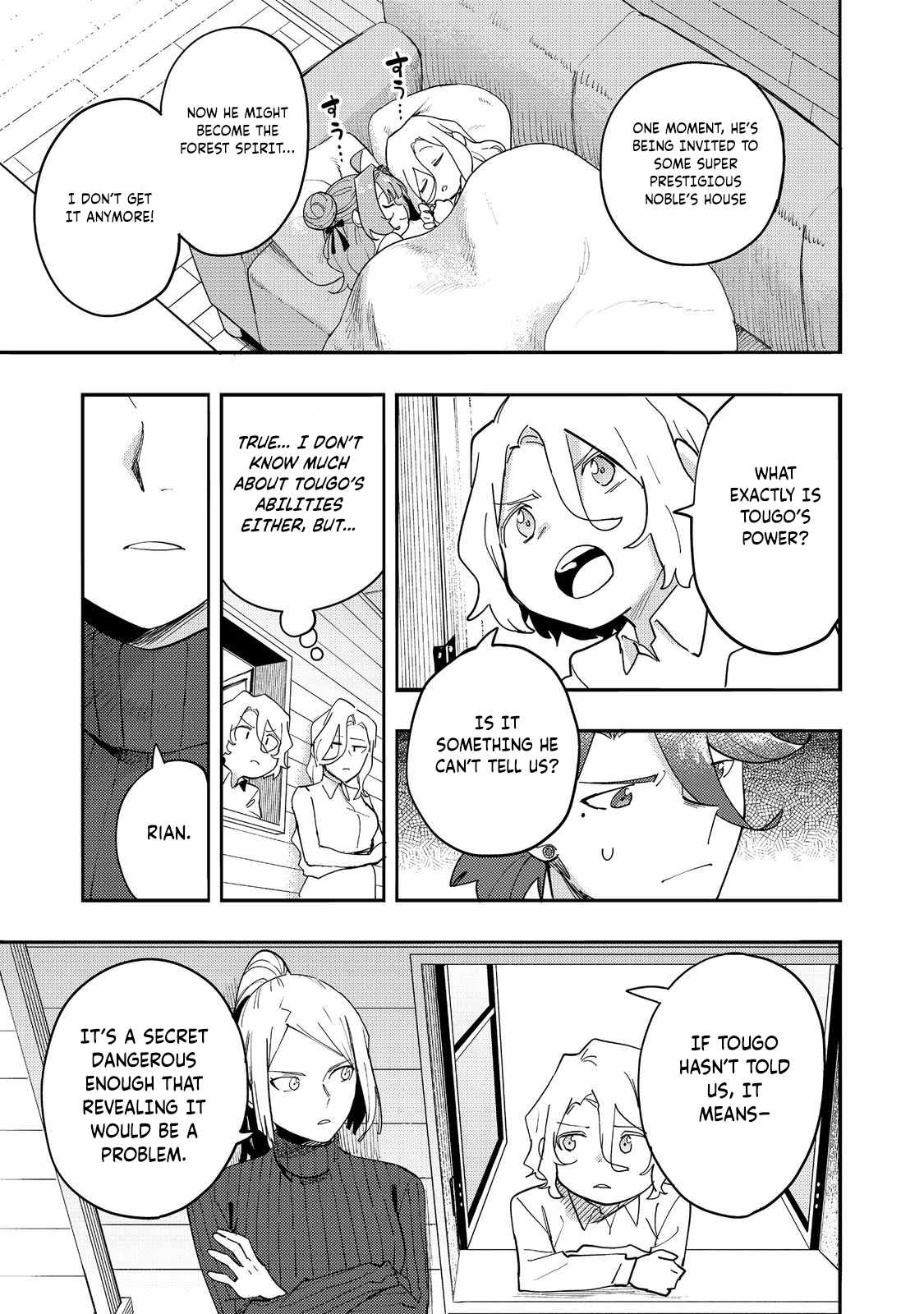 Kyou mo E ni Kaita Mochi ga Umai Chapter 34 - Page 18