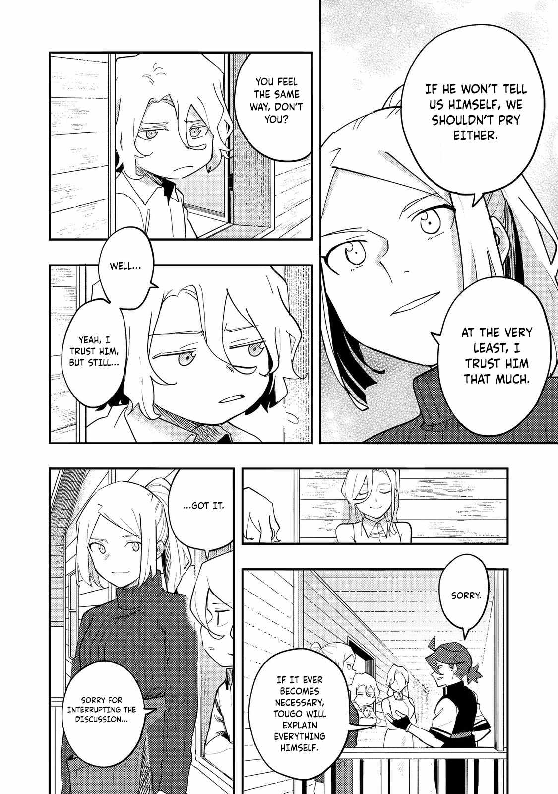 Kyou mo E ni Kaita Mochi ga Umai Chapter 34 - Page 19