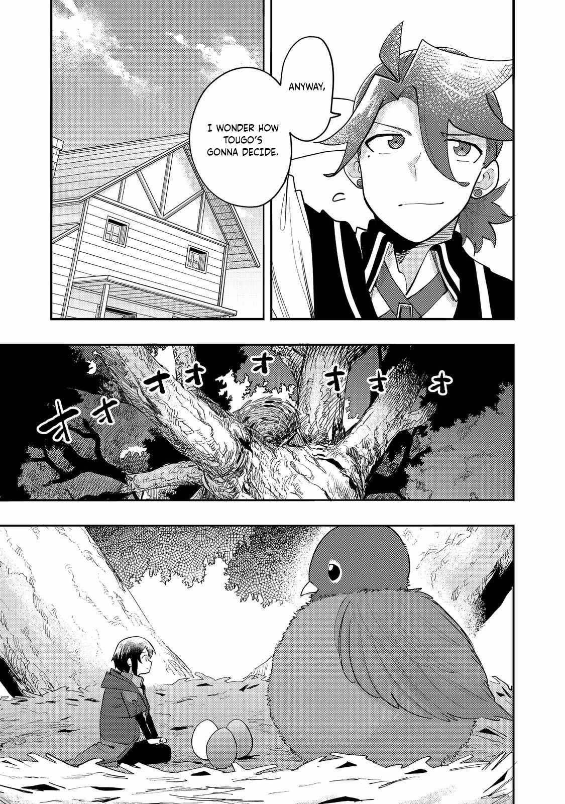 Kyou mo E ni Kaita Mochi ga Umai Chapter 34 - Page 20