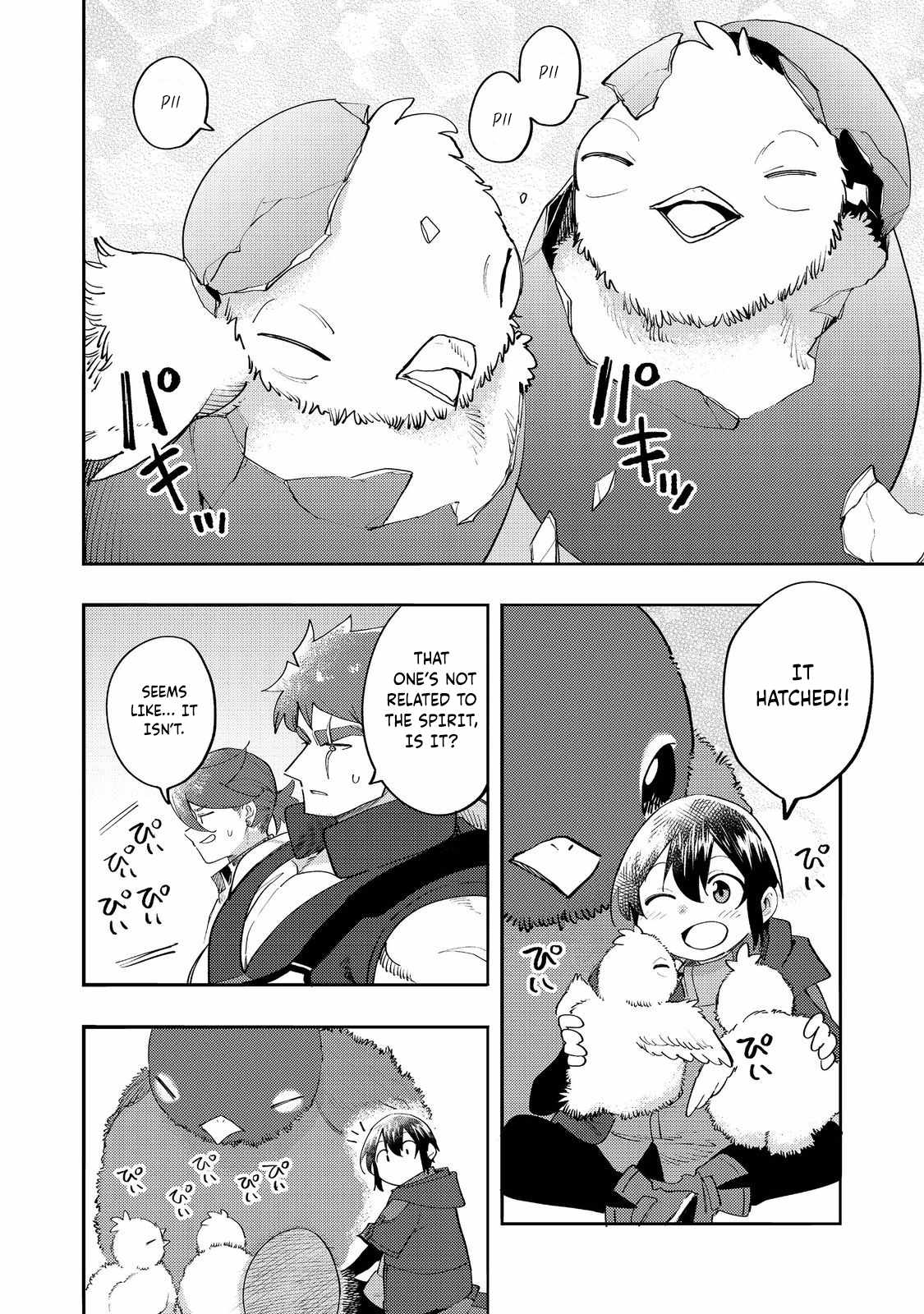 Kyou mo E ni Kaita Mochi ga Umai Chapter 34 - Page 31