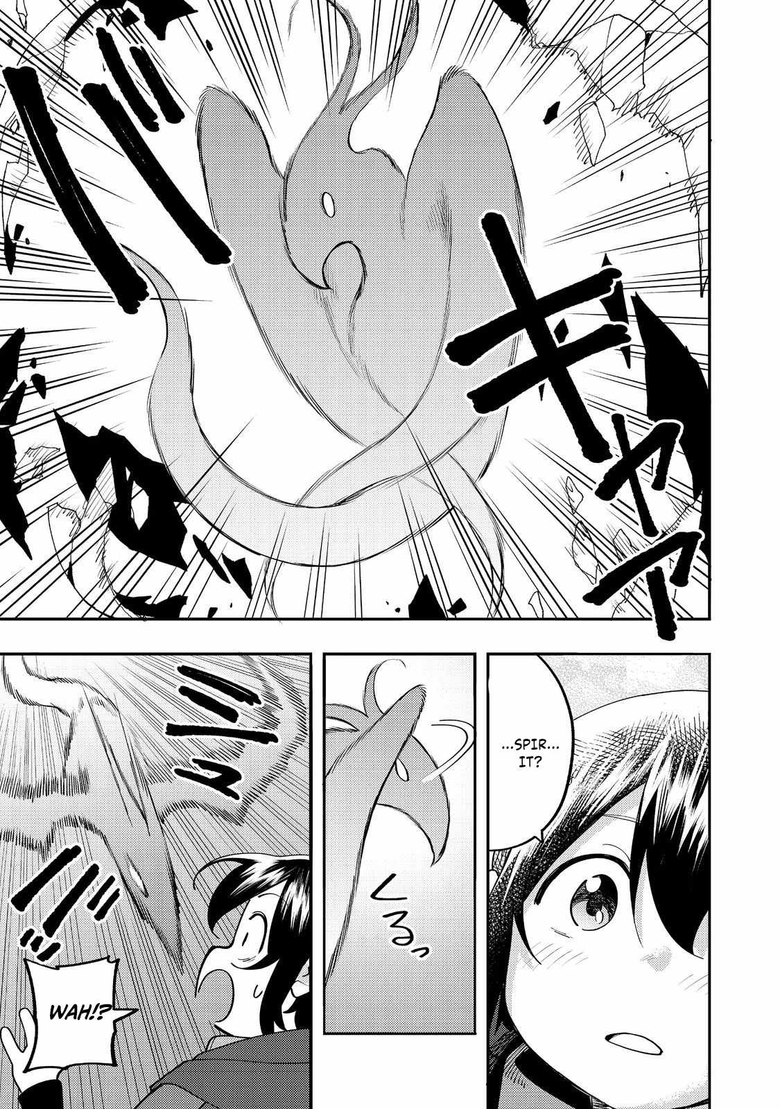 Kyou mo E ni Kaita Mochi ga Umai Chapter 34 - Page 34