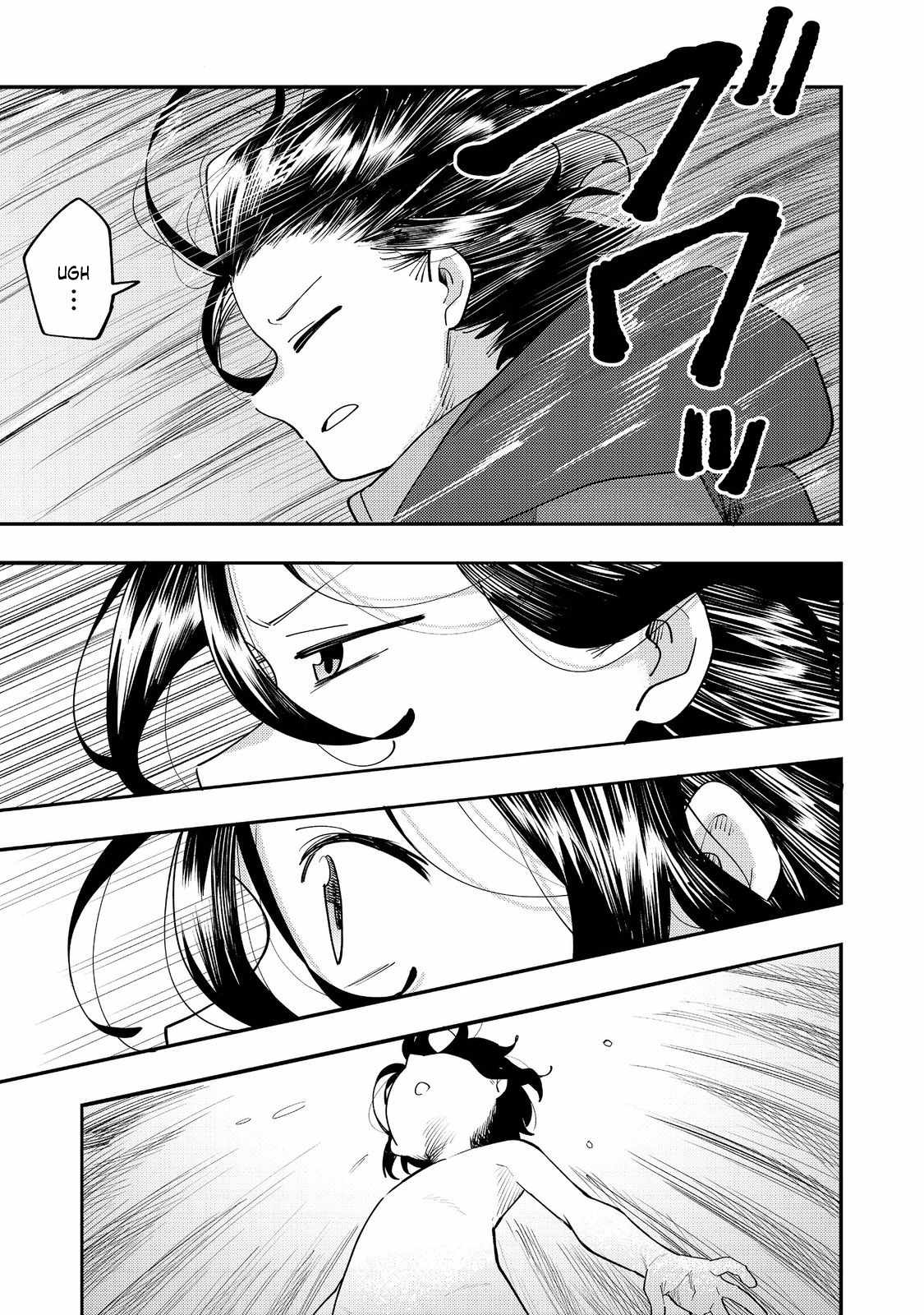 Kyou mo E ni Kaita Mochi ga Umai Chapter 34 - Page 36