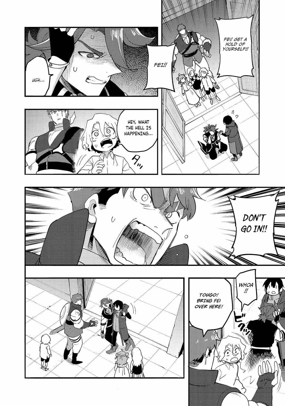 Kyou mo E ni Kaita Mochi ga Umai Chapter 34 - Page 5