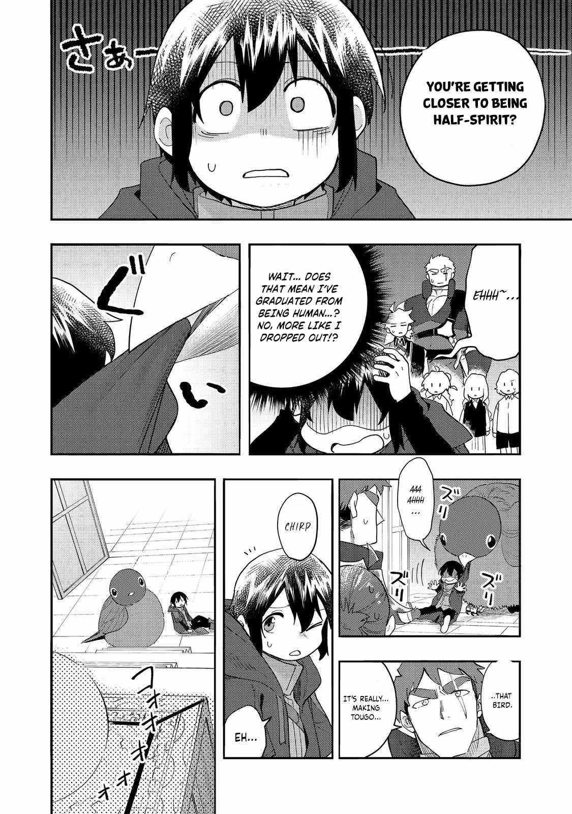 Kyou mo E ni Kaita Mochi ga Umai Chapter 34 - Page 7