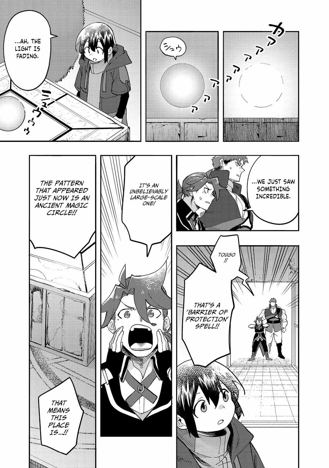 Kyou mo E ni Kaita Mochi ga Umai Chapter 34 - Page 10