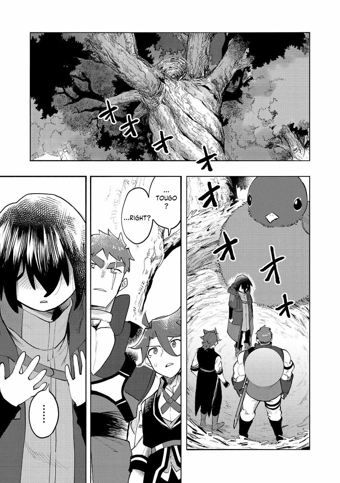 Kyou mo E ni Kaita Mochi ga Umai Chapter 35 - Page 2