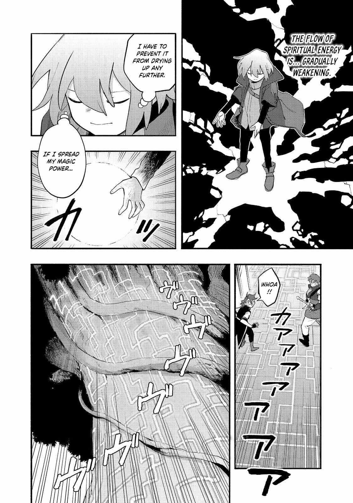 Kyou mo E ni Kaita Mochi ga Umai Chapter 35 - Page 11