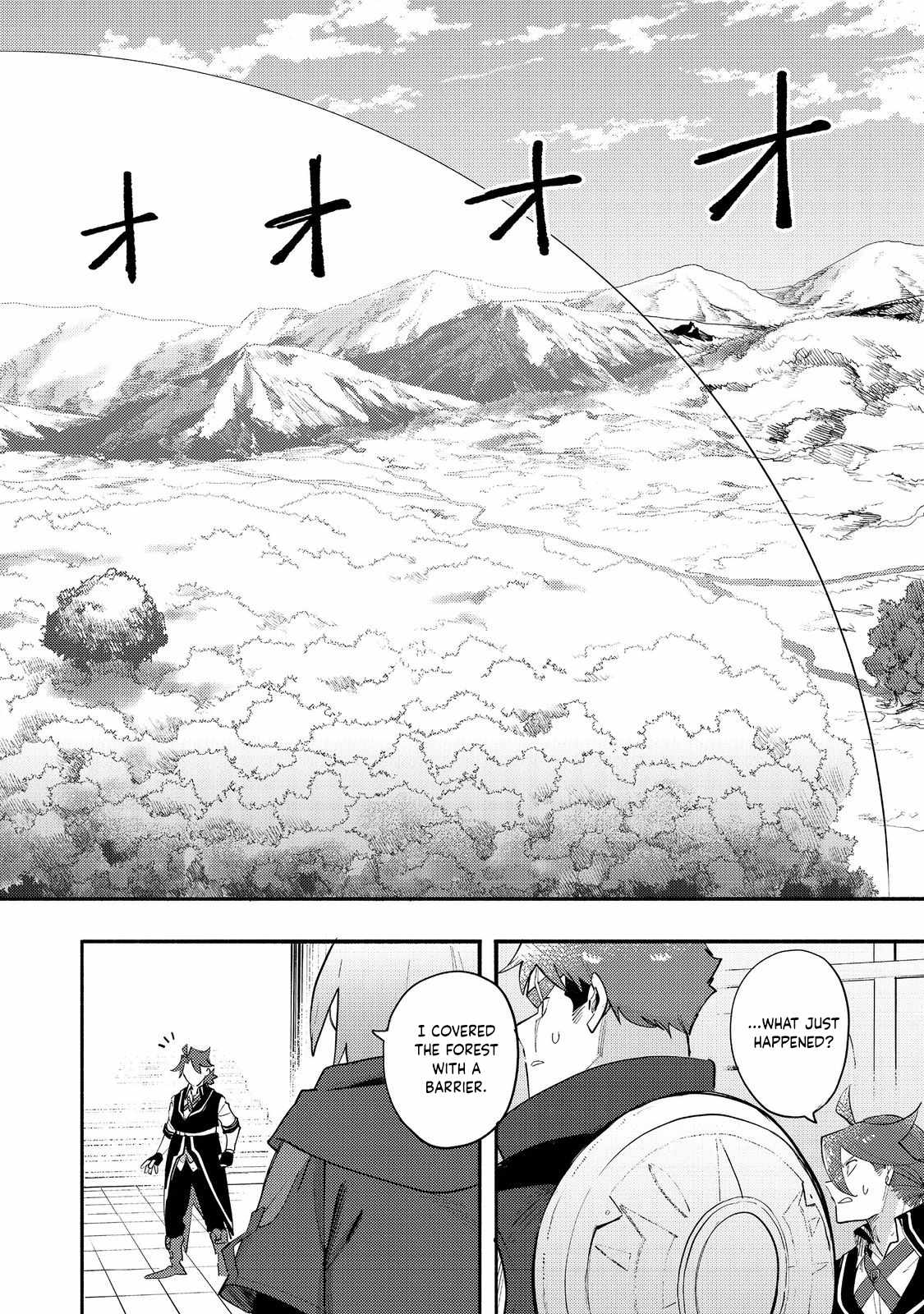 Kyou mo E ni Kaita Mochi ga Umai Chapter 35 - Page 13