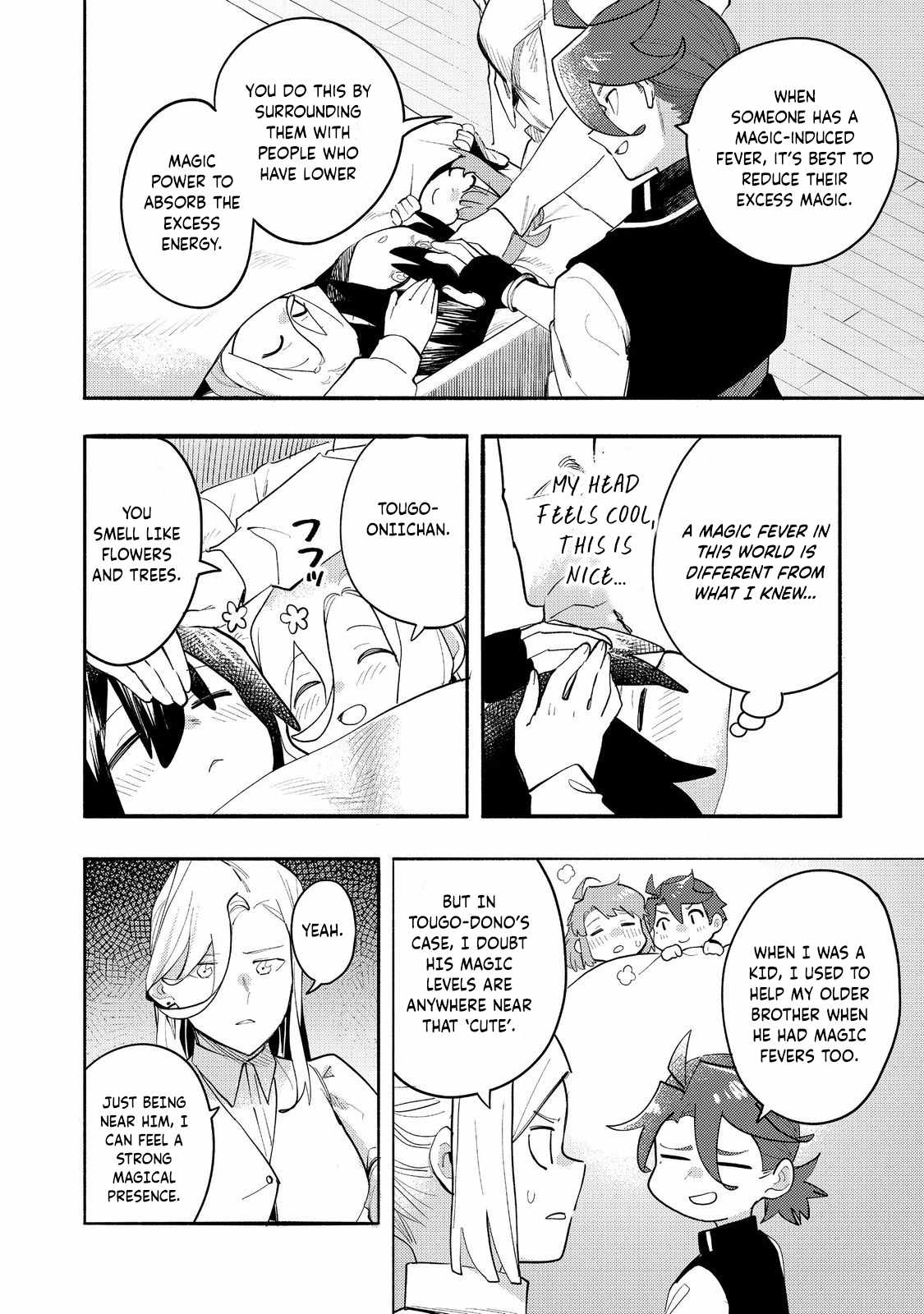 Kyou mo E ni Kaita Mochi ga Umai Chapter 35 - Page 19