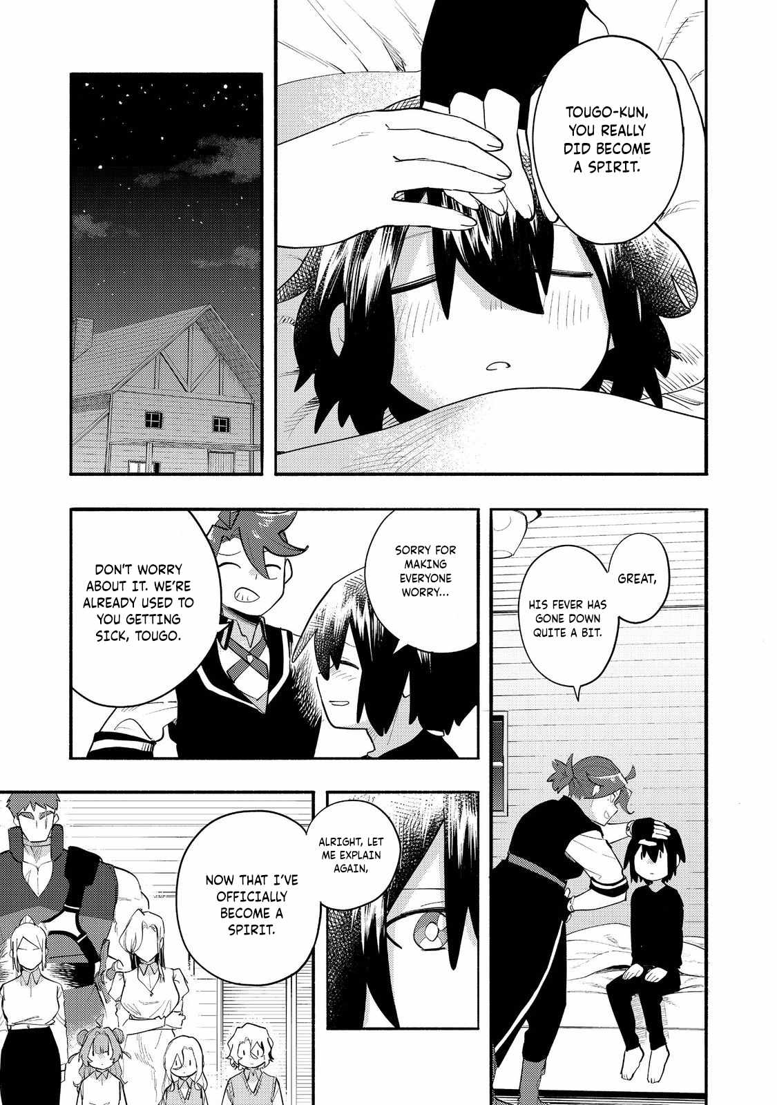 Kyou mo E ni Kaita Mochi ga Umai Chapter 35 - Page 20