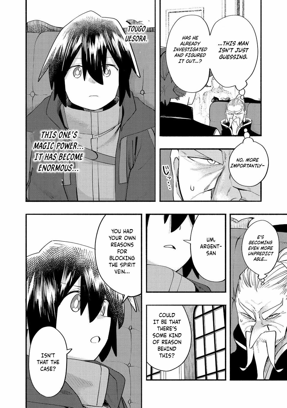 Kyou mo E ni Kaita Mochi ga Umai Chapter 35 - Page 25