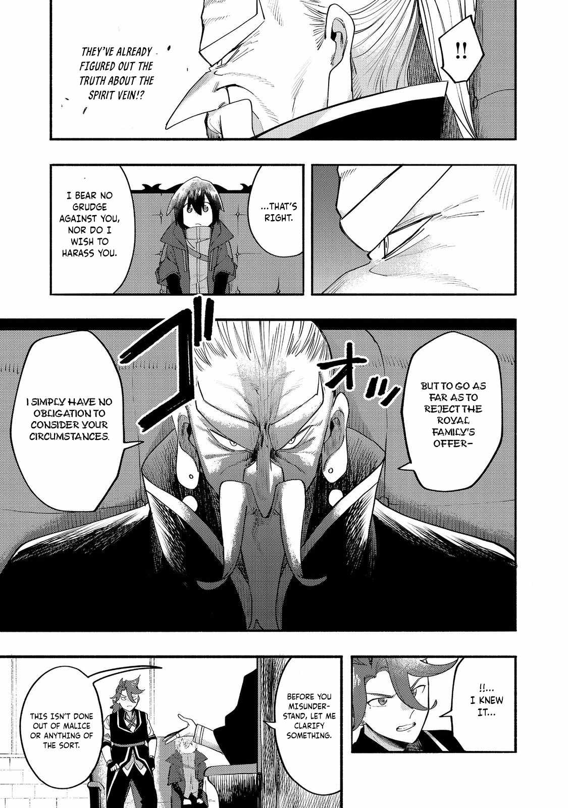 Kyou mo E ni Kaita Mochi ga Umai Chapter 35 - Page 26