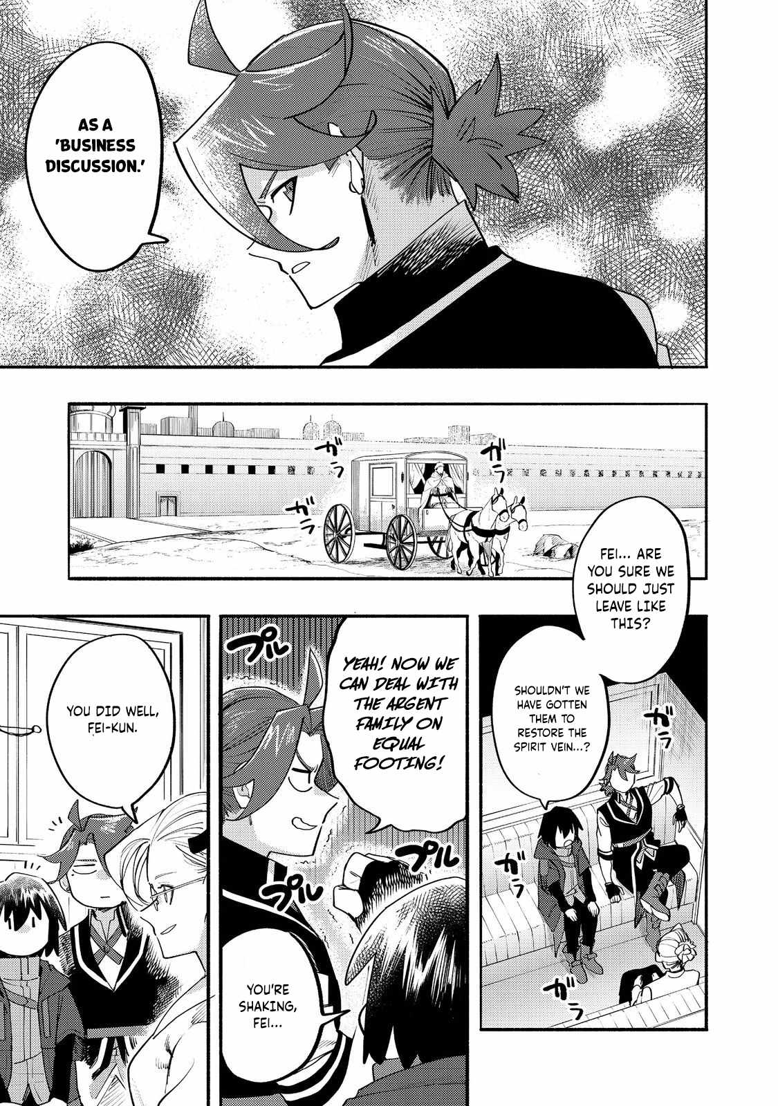 Kyou mo E ni Kaita Mochi ga Umai Chapter 35 - Page 32