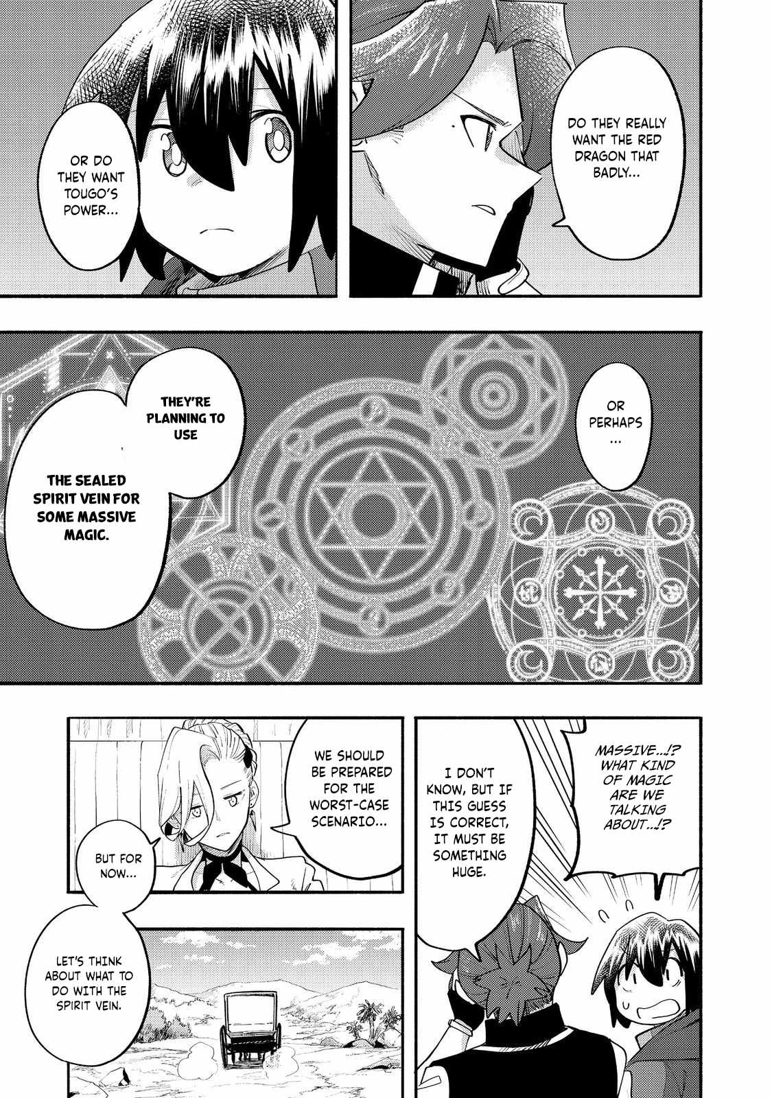 Kyou mo E ni Kaita Mochi ga Umai Chapter 35 - Page 34