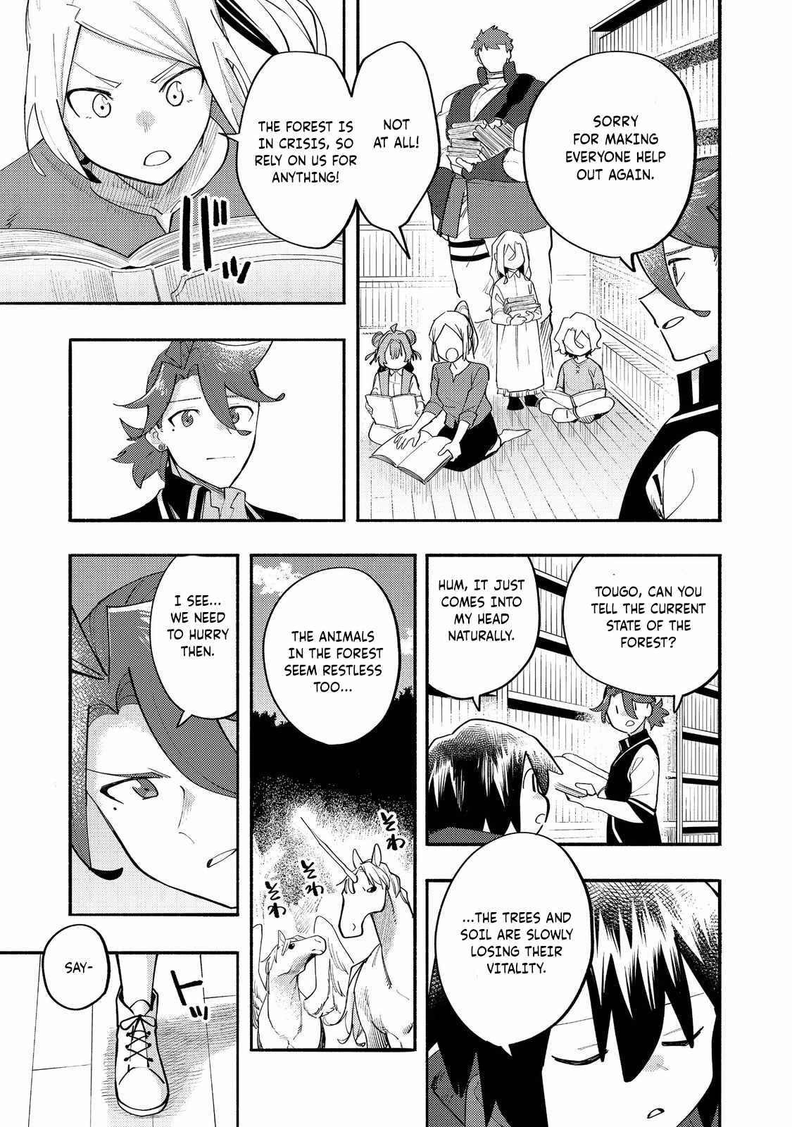 Kyou mo E ni Kaita Mochi ga Umai Chapter 35 - Page 36