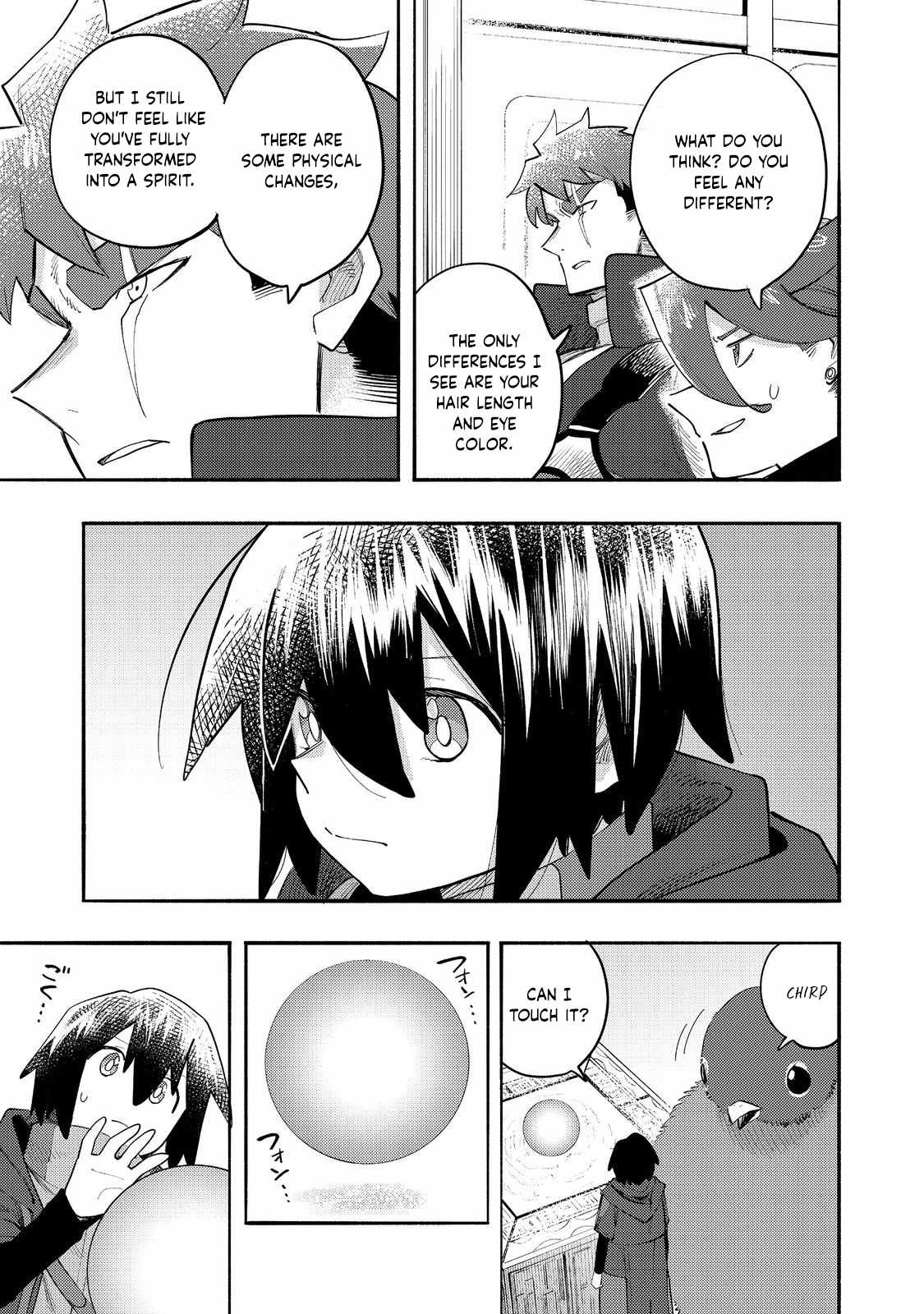Kyou mo E ni Kaita Mochi ga Umai Chapter 35 - Page 6
