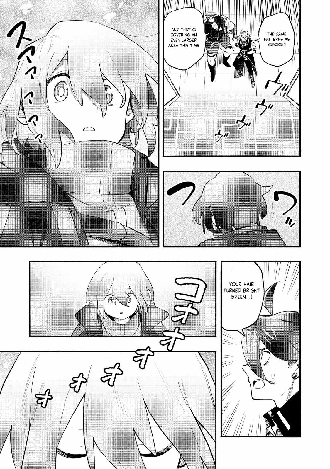 Kyou mo E ni Kaita Mochi ga Umai Chapter 35 - Page 8