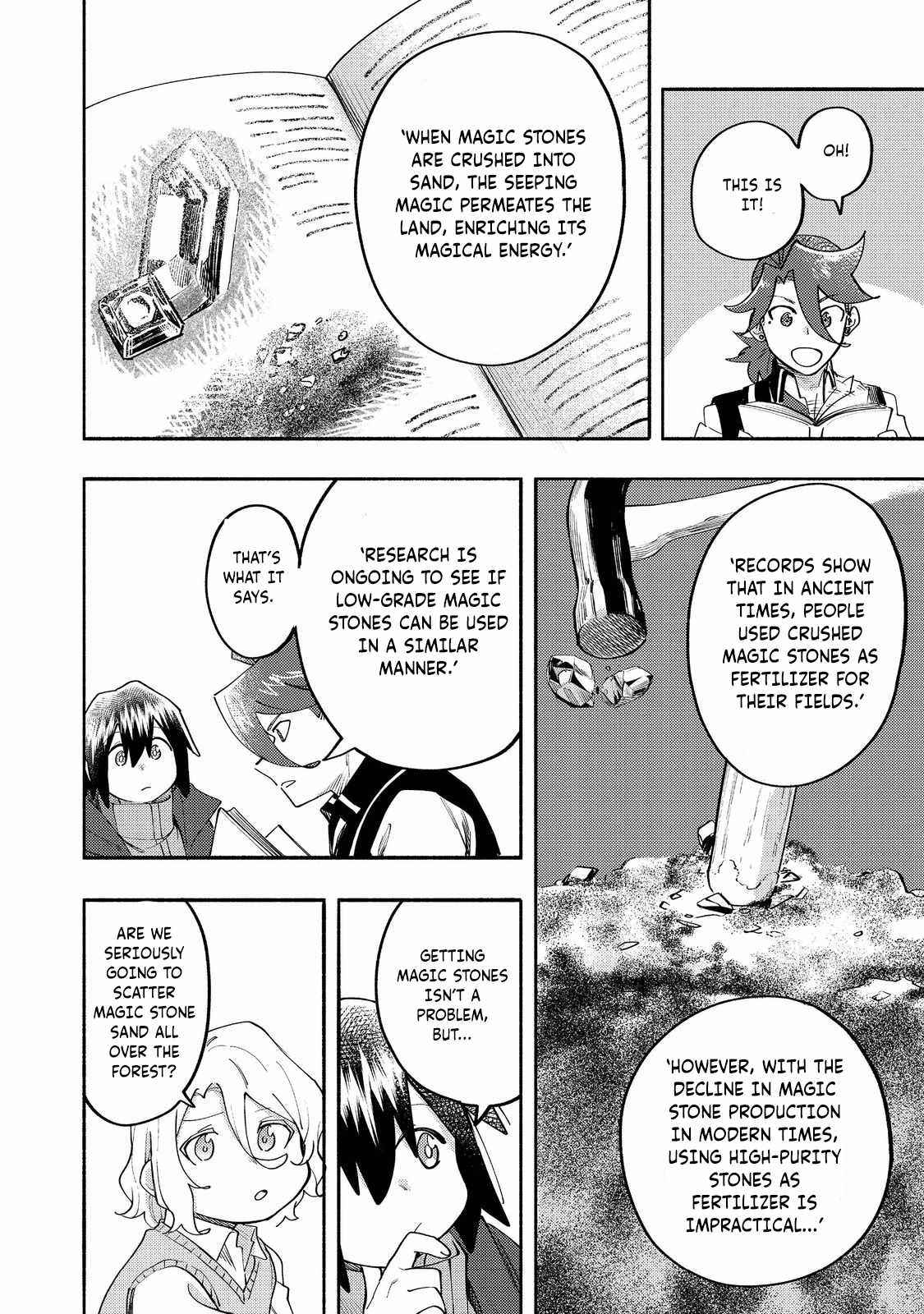 Kyou mo E ni Kaita Mochi ga Umai Chapter 36 - Page 15