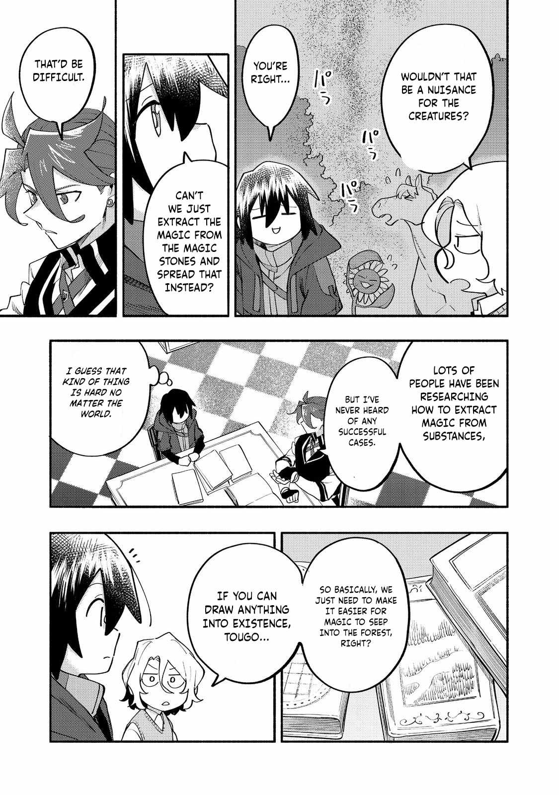 Kyou mo E ni Kaita Mochi ga Umai Chapter 36 - Page 16