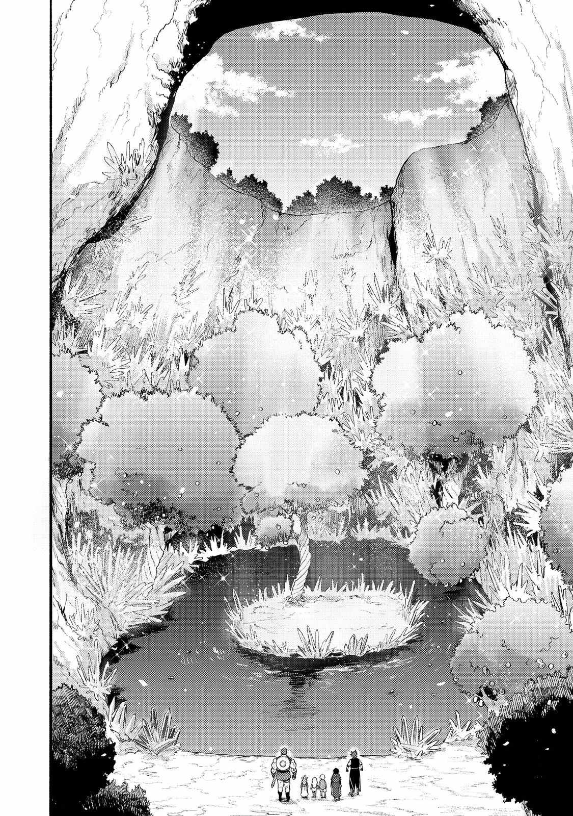 Kyou mo E ni Kaita Mochi ga Umai Chapter 36 - Page 23