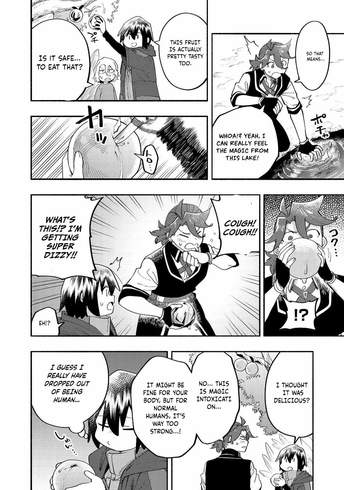 Kyou mo E ni Kaita Mochi ga Umai Chapter 36 - Page 25