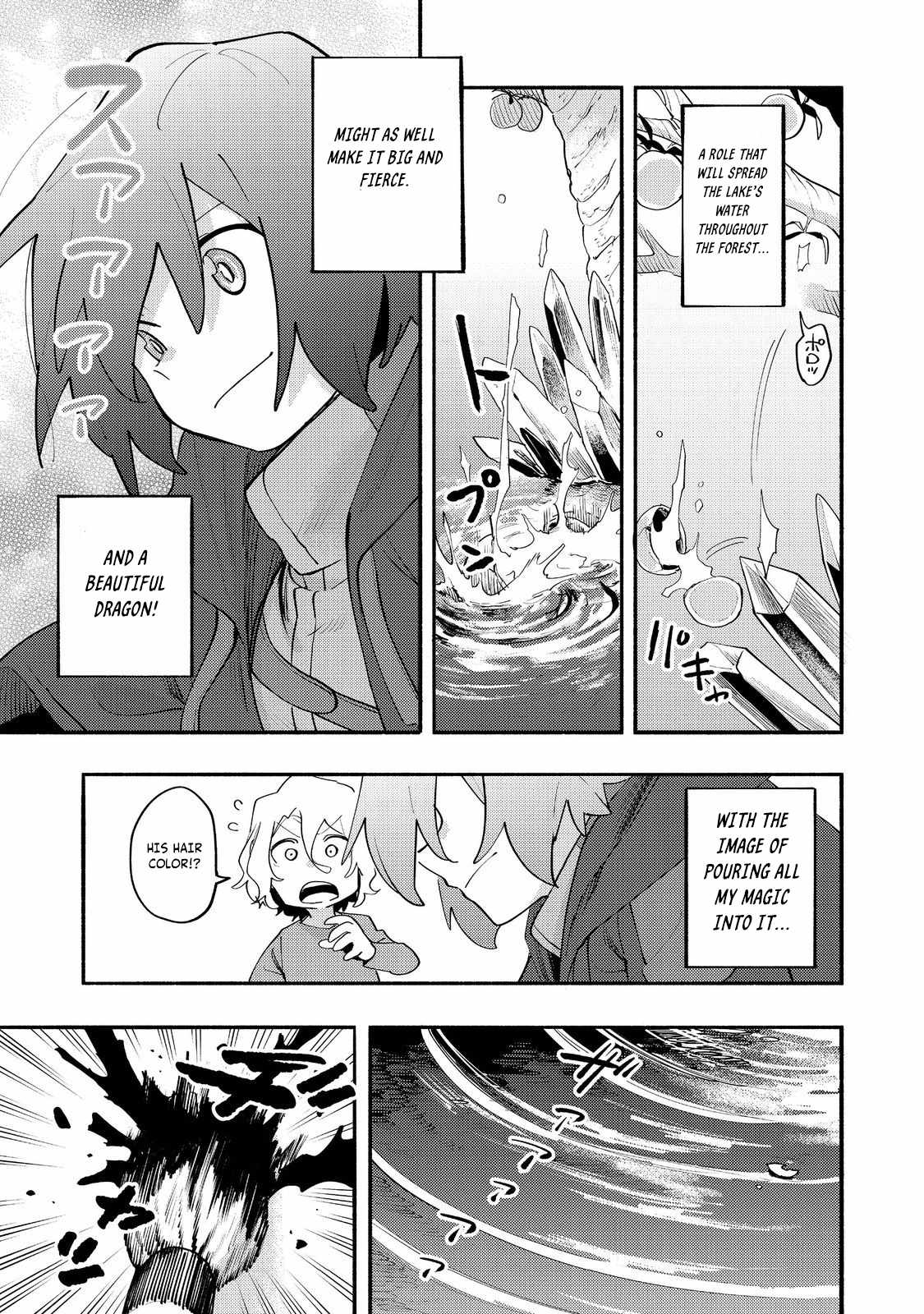 Kyou mo E ni Kaita Mochi ga Umai Chapter 36 - Page 28