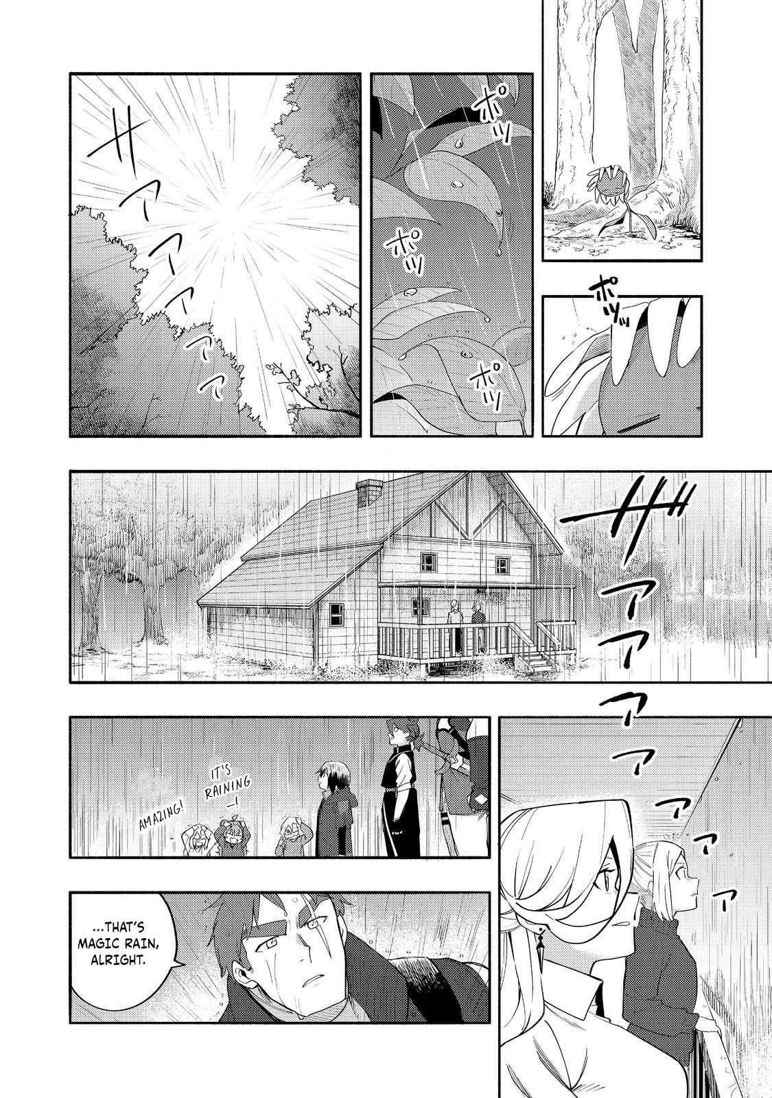 Kyou mo E ni Kaita Mochi ga Umai Chapter 36 - Page 34