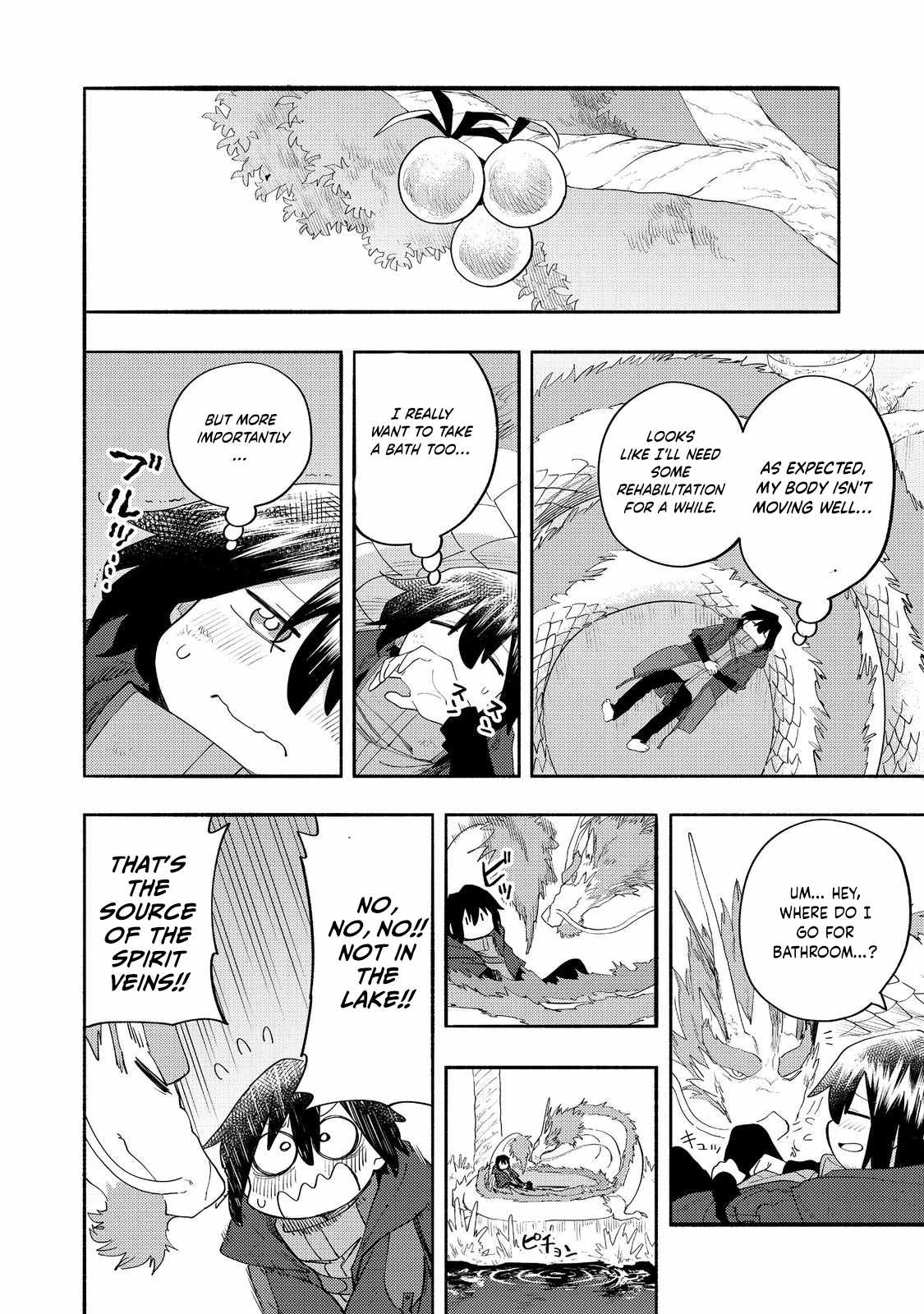 Kyou mo E ni Kaita Mochi ga Umai Chapter 37 - Page 11