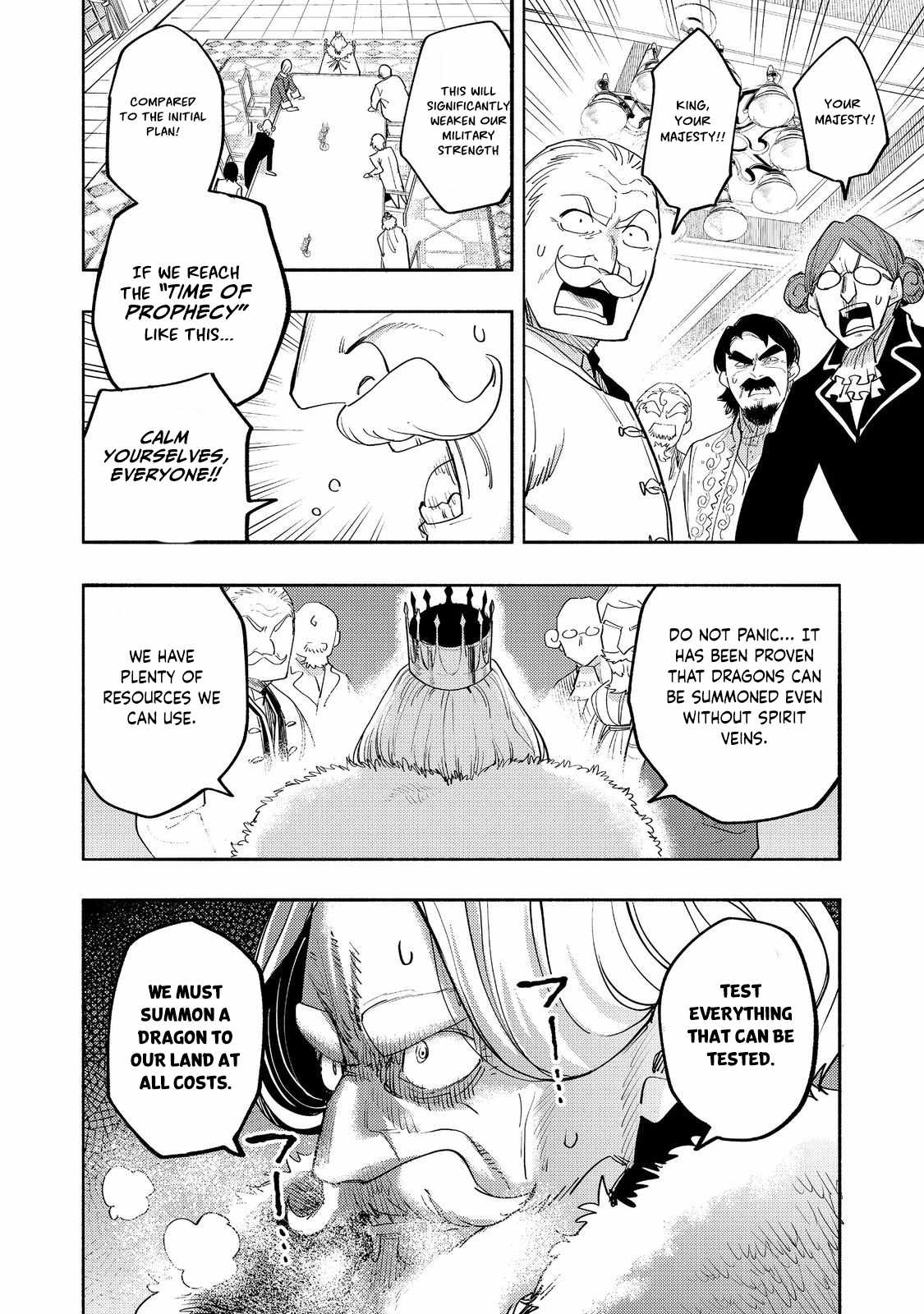 Kyou mo E ni Kaita Mochi ga Umai Chapter 37 - Page 3