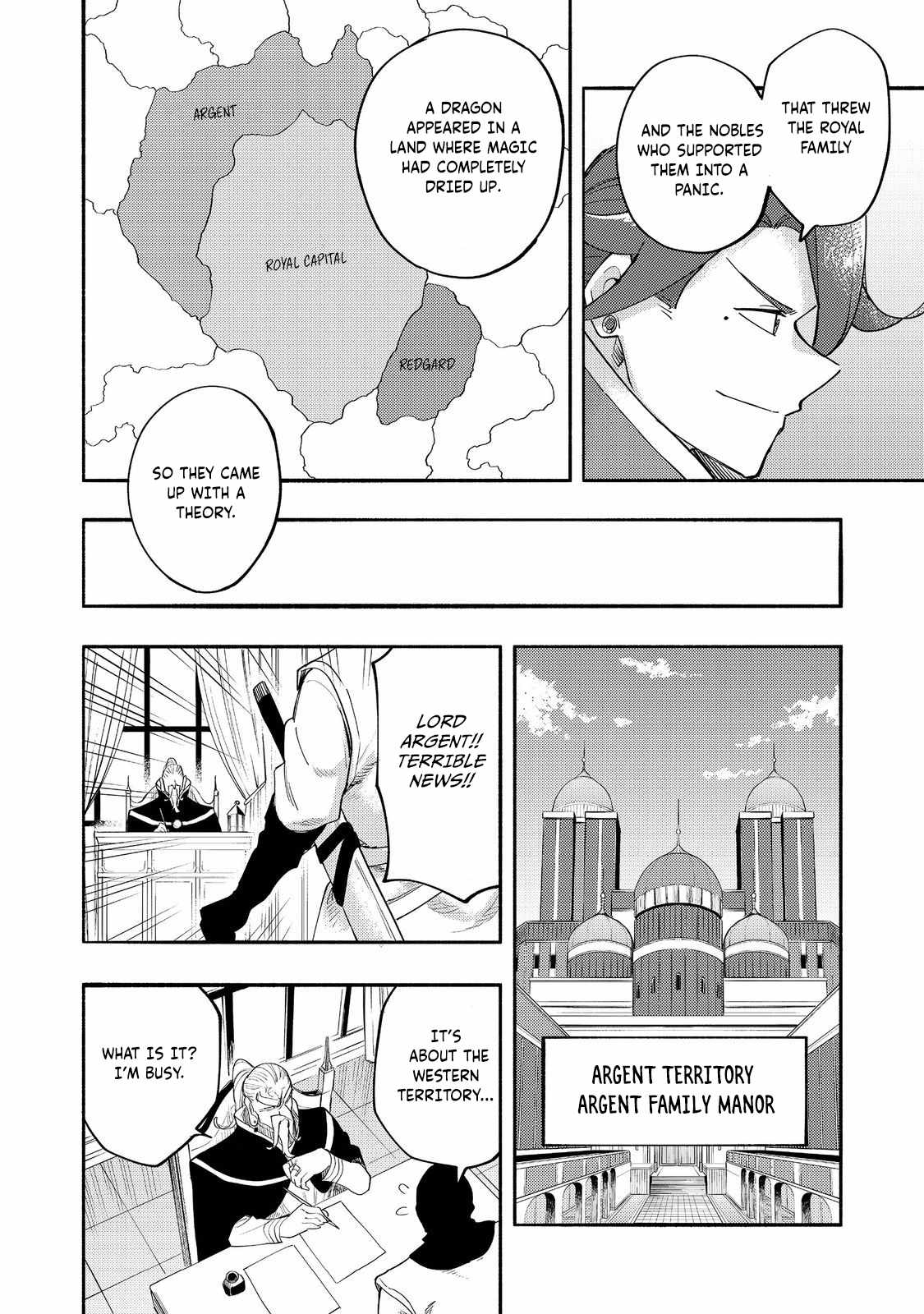 Kyou mo E ni Kaita Mochi ga Umai Chapter 37 - Page 21