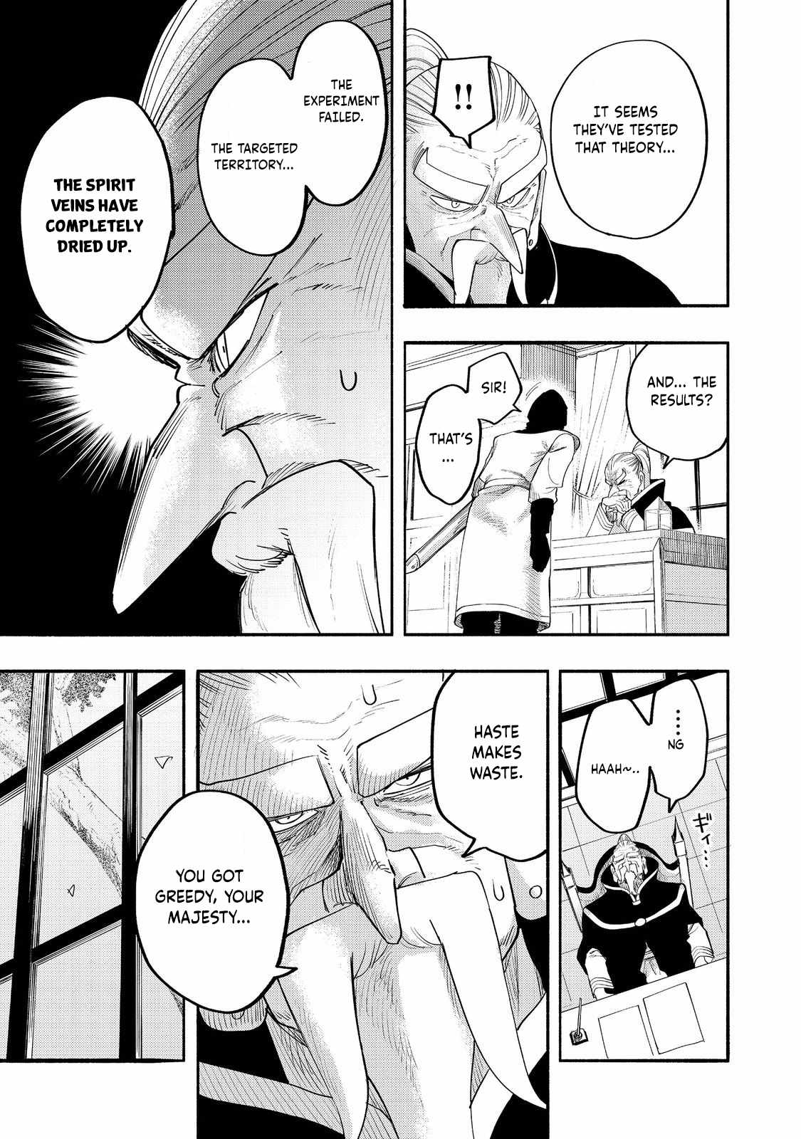 Kyou mo E ni Kaita Mochi ga Umai Chapter 37 - Page 22