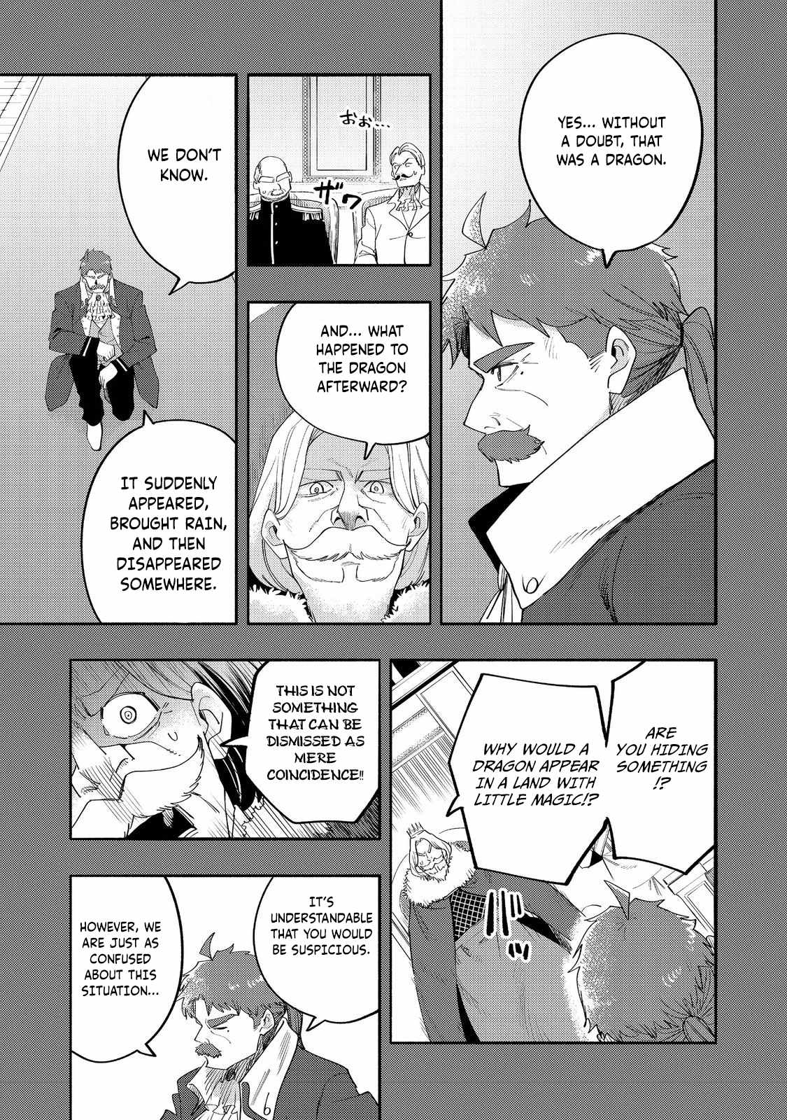 Kyou mo E ni Kaita Mochi ga Umai Chapter 37 - Page 24