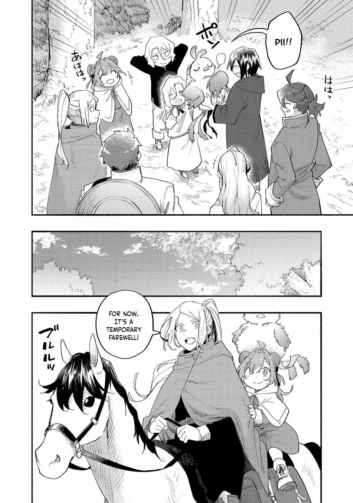 Kyou mo E ni Kaita Mochi ga Umai Chapter 37 - Page 37