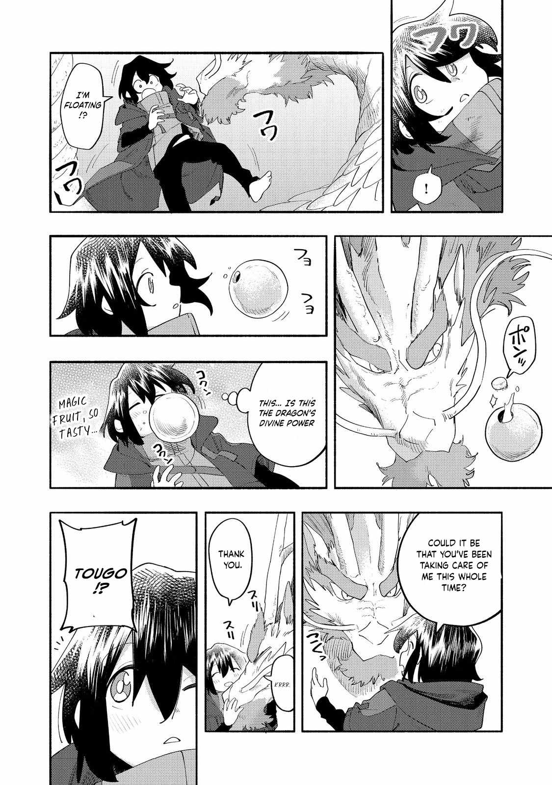 Kyou mo E ni Kaita Mochi ga Umai Chapter 37 - Page 7