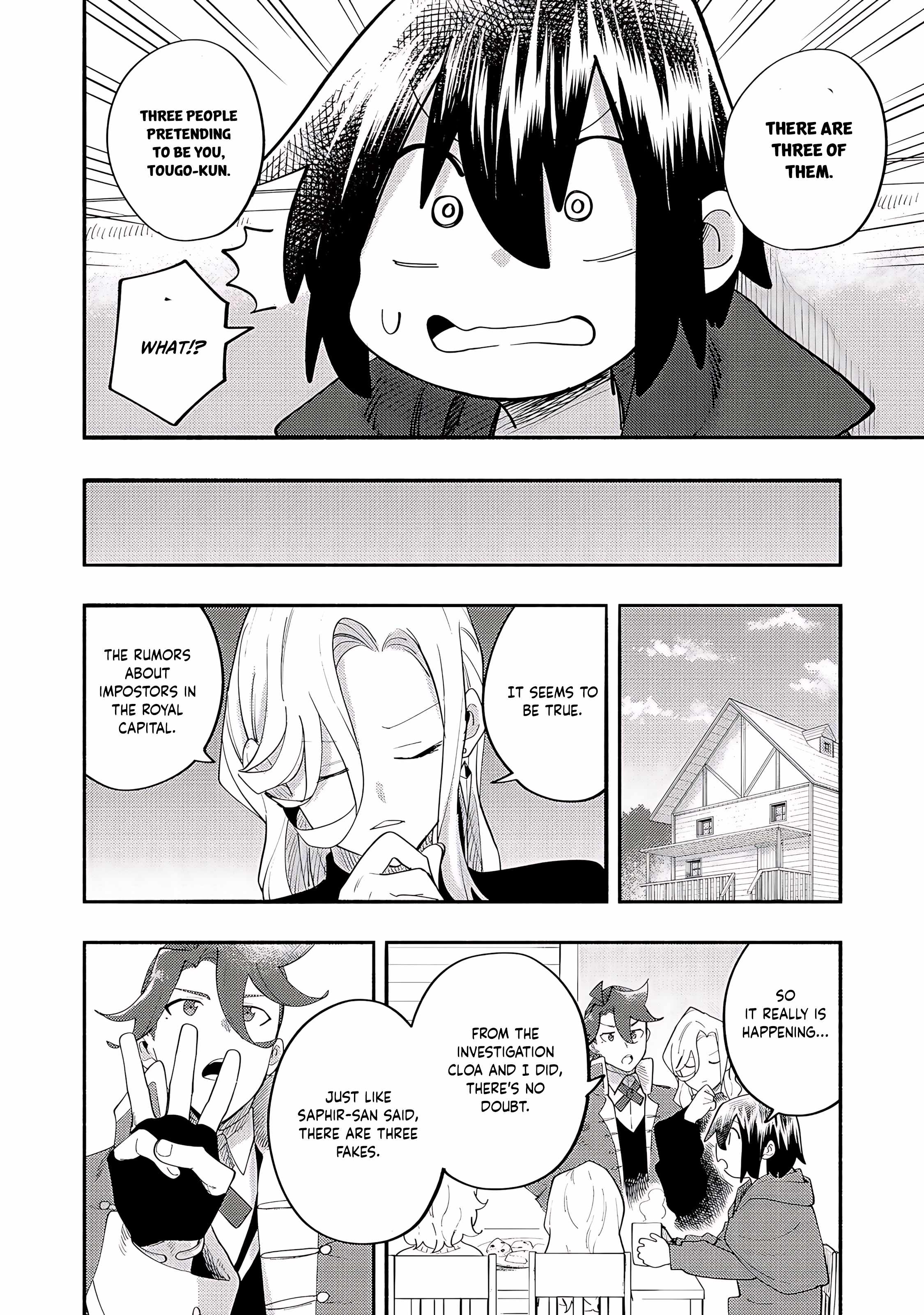 Kyou mo E ni Kaita Mochi ga Umai Chapter 38 - Page 11