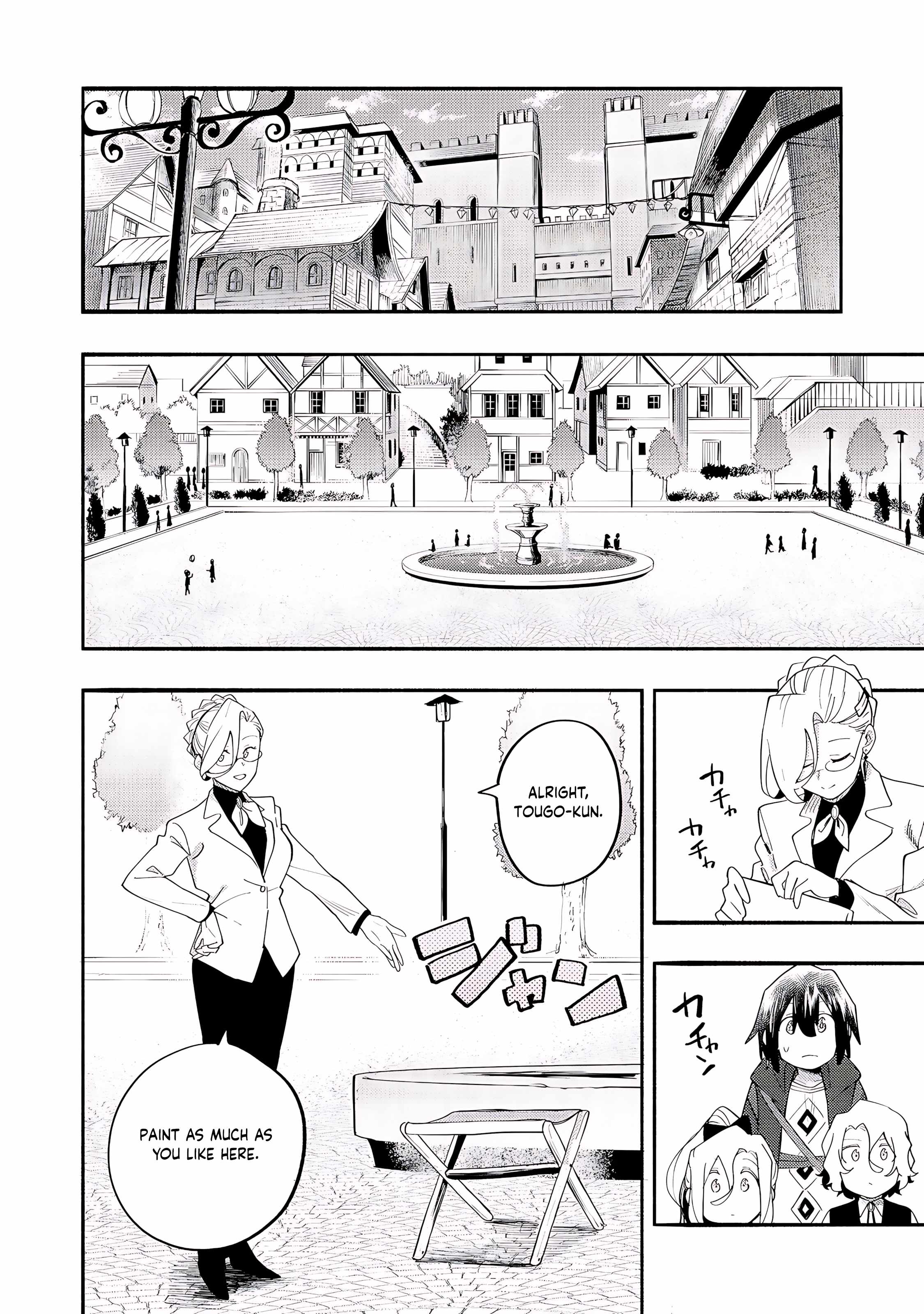 Kyou mo E ni Kaita Mochi ga Umai Chapter 38 - Page 15