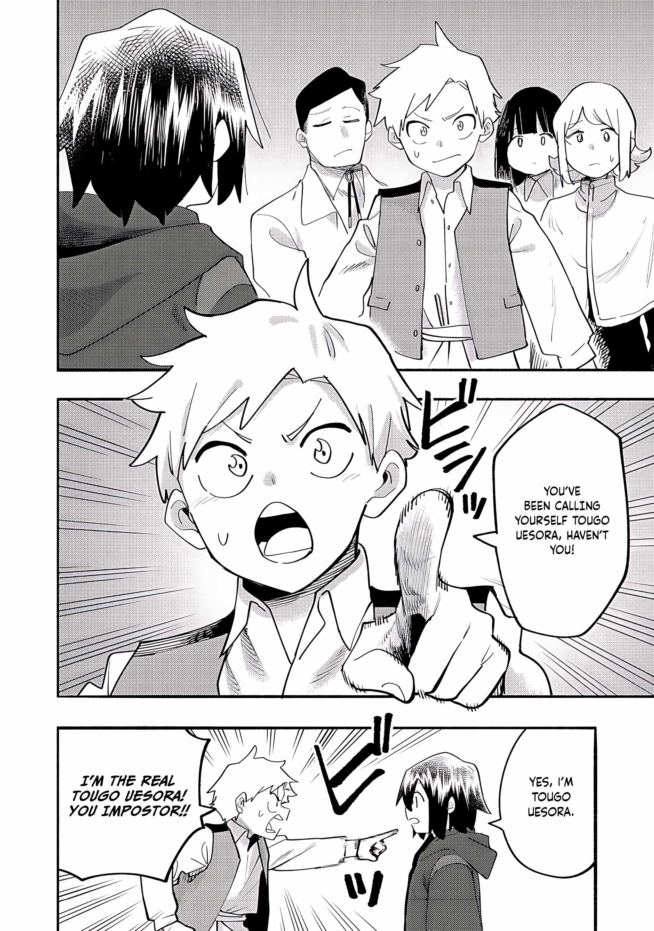 Kyou mo E ni Kaita Mochi ga Umai Chapter 38 - Page 25