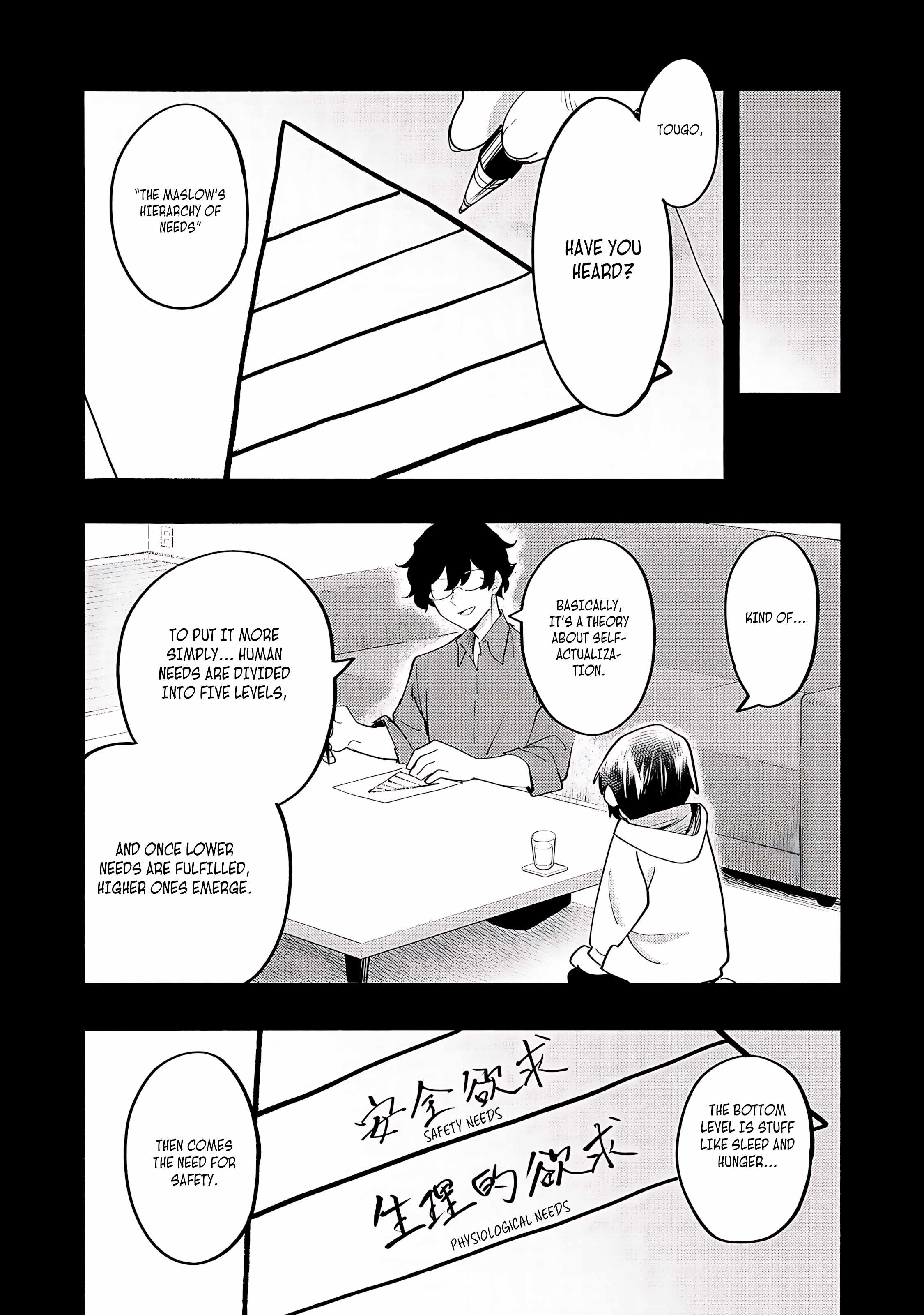 Kyou mo E ni Kaita Mochi ga Umai Chapter 38 - Page 33