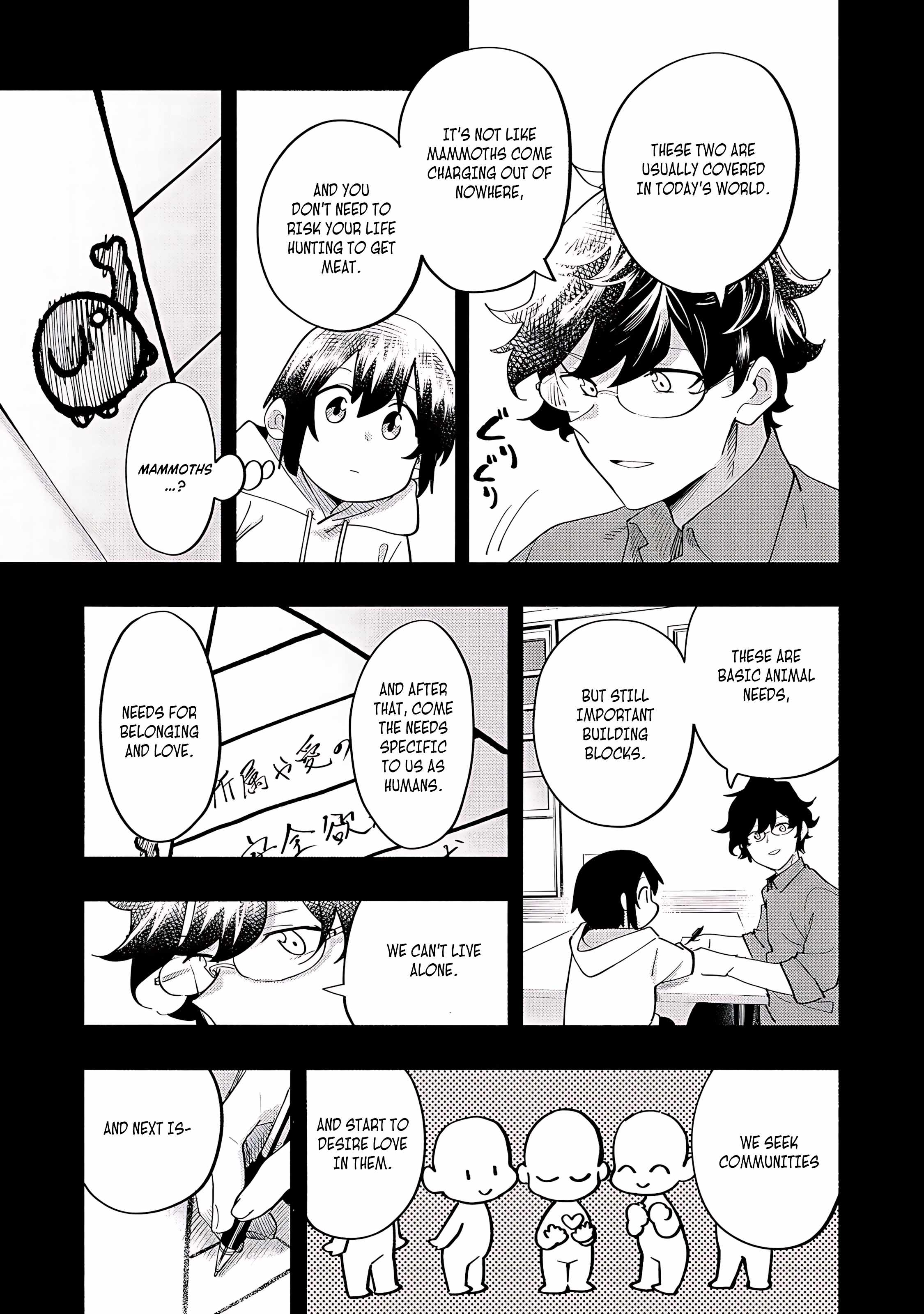 Kyou mo E ni Kaita Mochi ga Umai Chapter 38 - Page 34