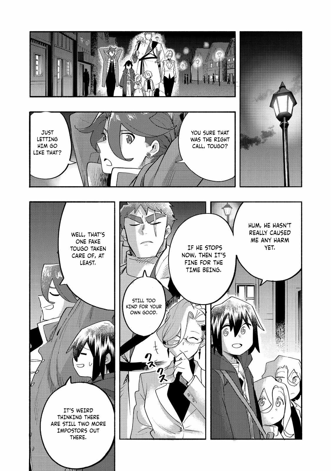 Kyou mo E ni Kaita Mochi ga Umai Chapter 38 - Page 39