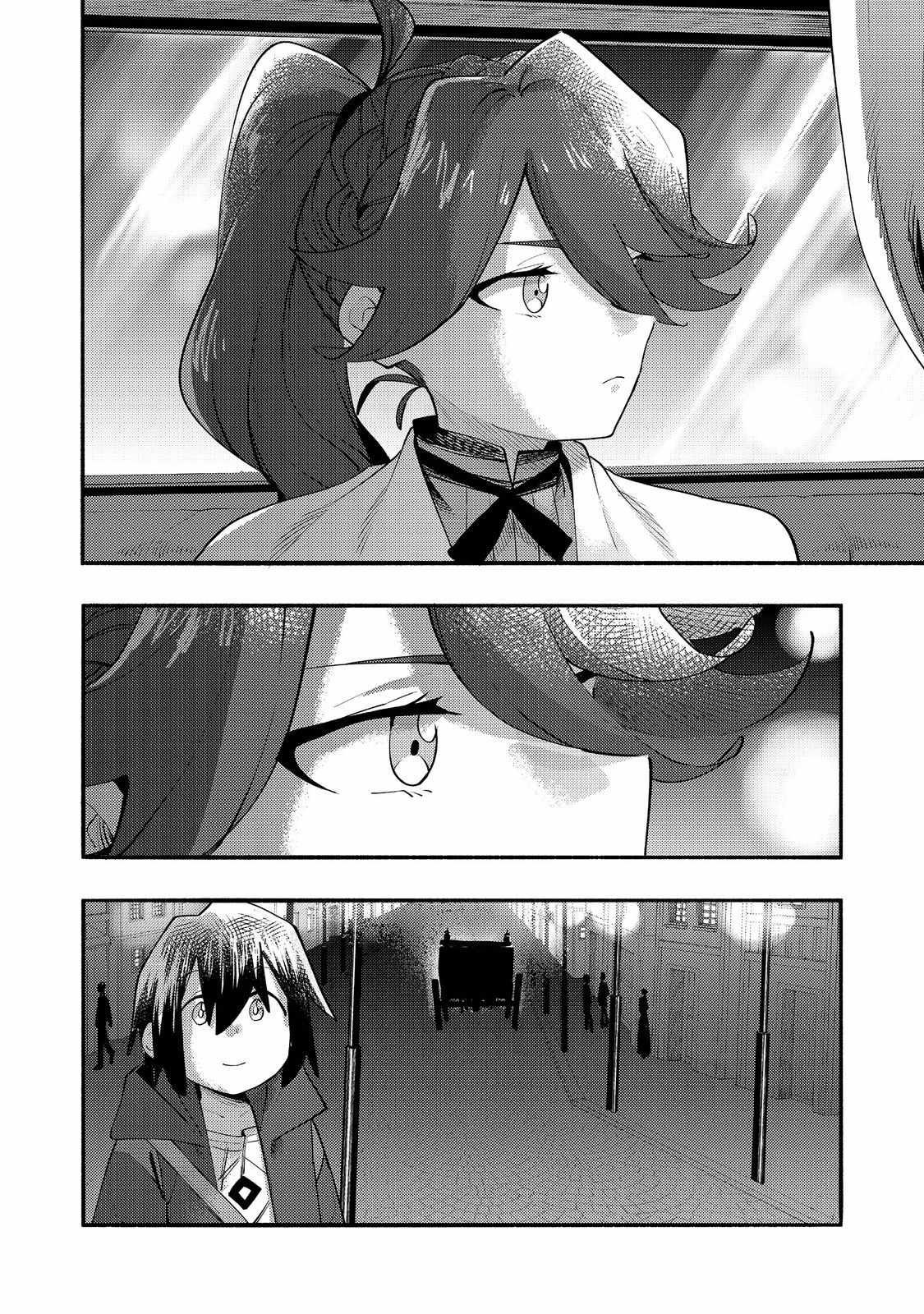 Kyou mo E ni Kaita Mochi ga Umai Chapter 38 - Page 41