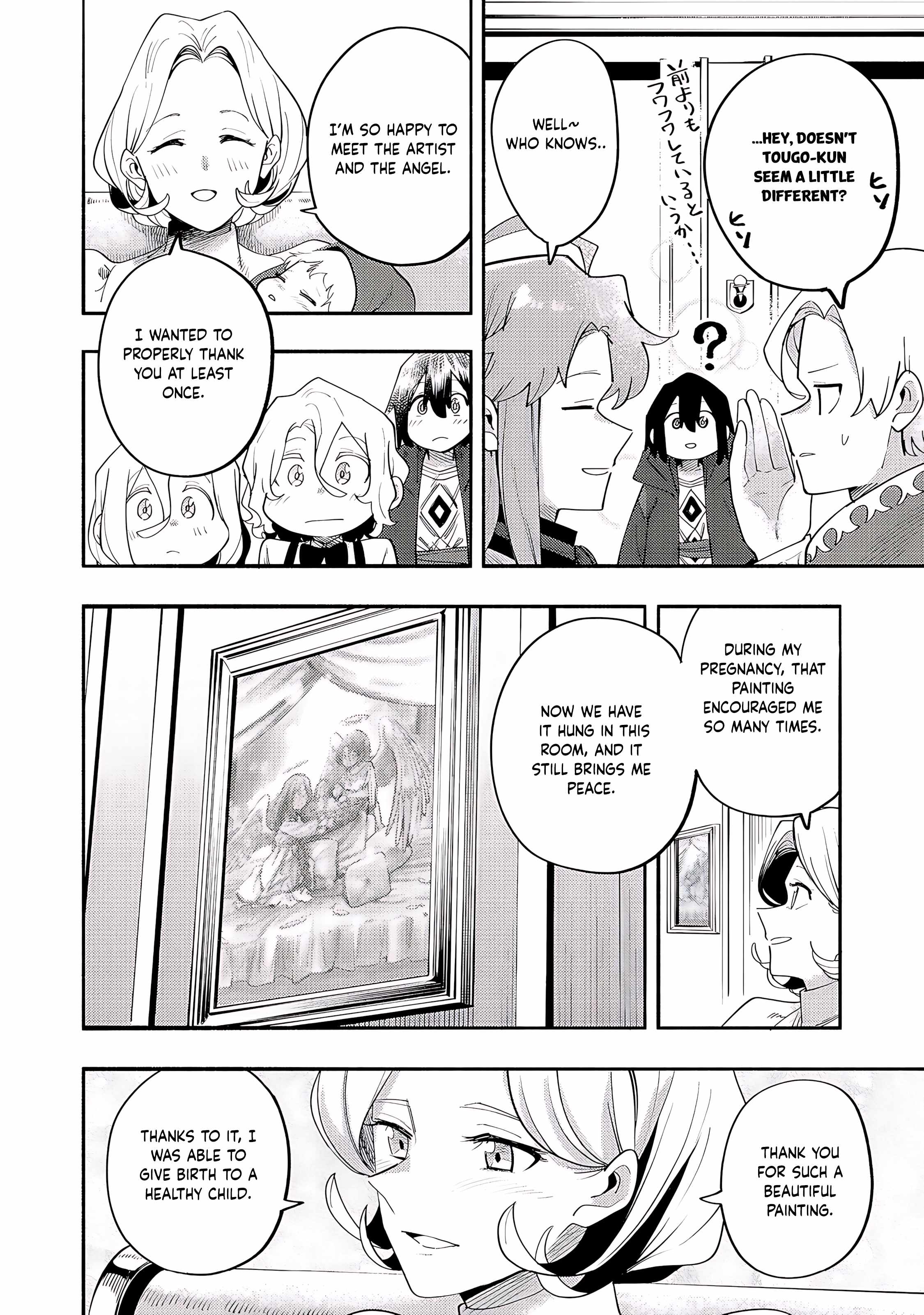 Kyou mo E ni Kaita Mochi ga Umai Chapter 38 - Page 7