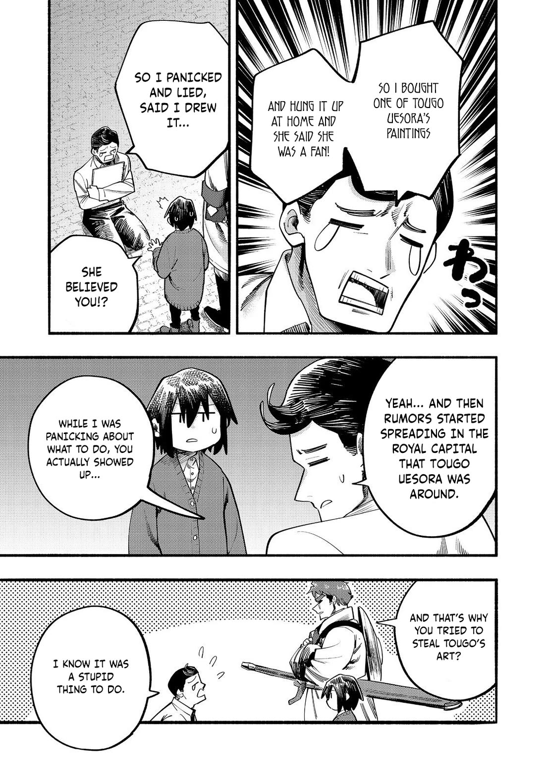 Kyou mo E ni Kaita Mochi ga Umai Chapter 39 - Page 8