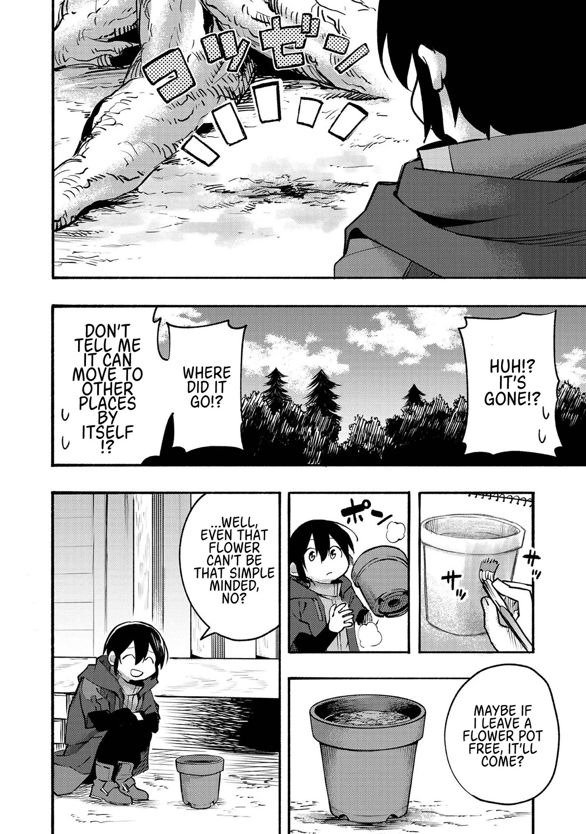 Kyou mo E ni Kaita Mochi ga Umai Chapter 4.5 - Page 4