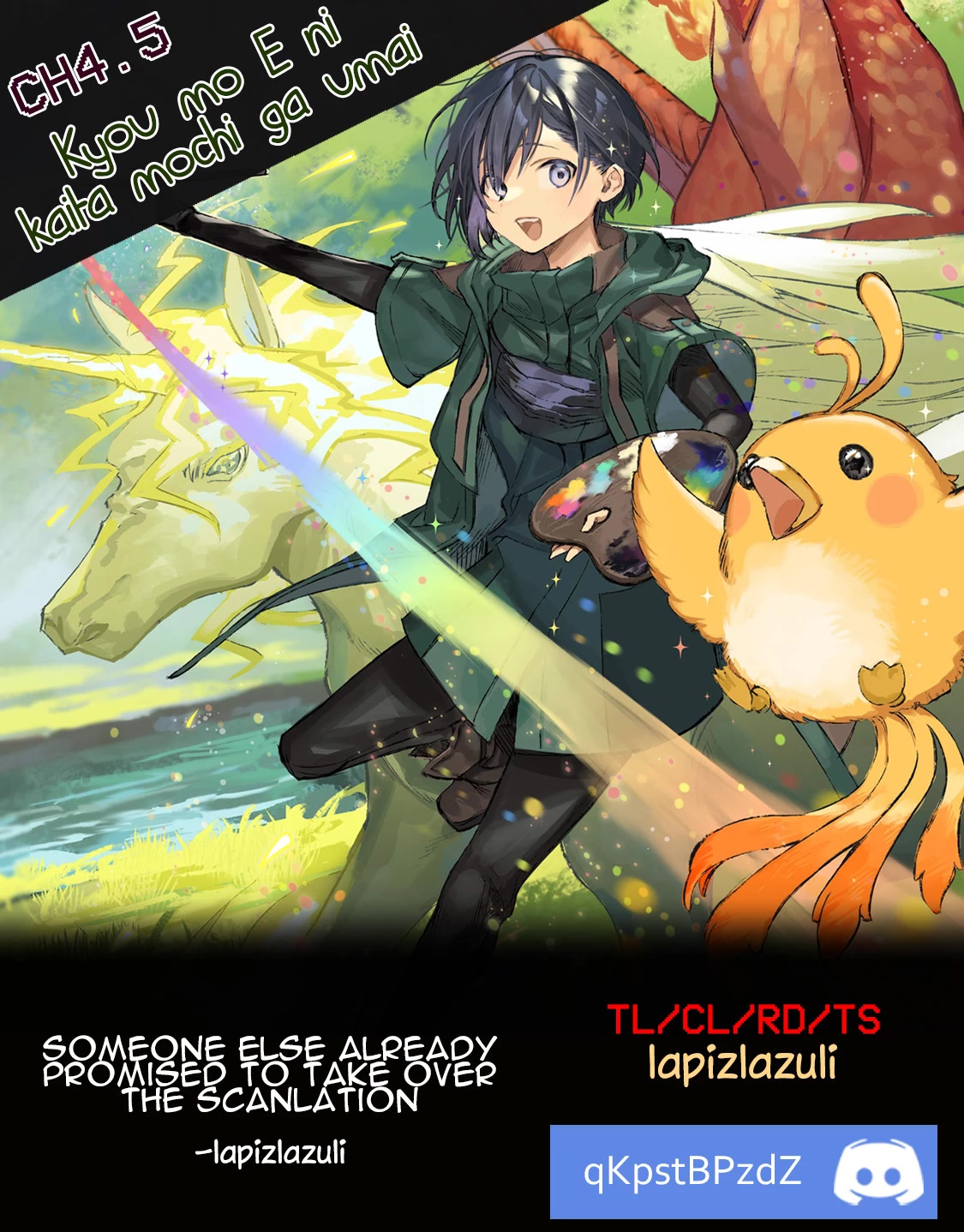 Kyou mo E ni Kaita Mochi ga Umai Chapter 4.5 - Page 7