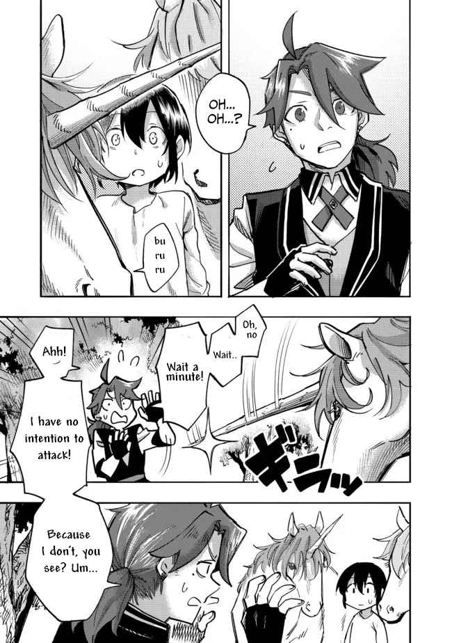 Kyou mo E ni Kaita Mochi ga Umai Chapter 5 - Page 2